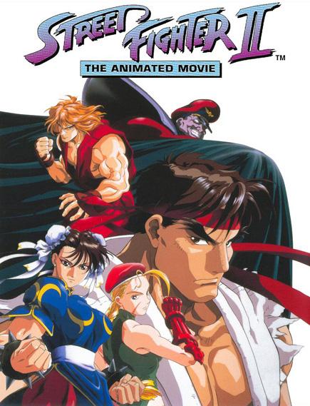 Street Fighter II: The Animated Movie 1994 1080P AUDIO DUAL 