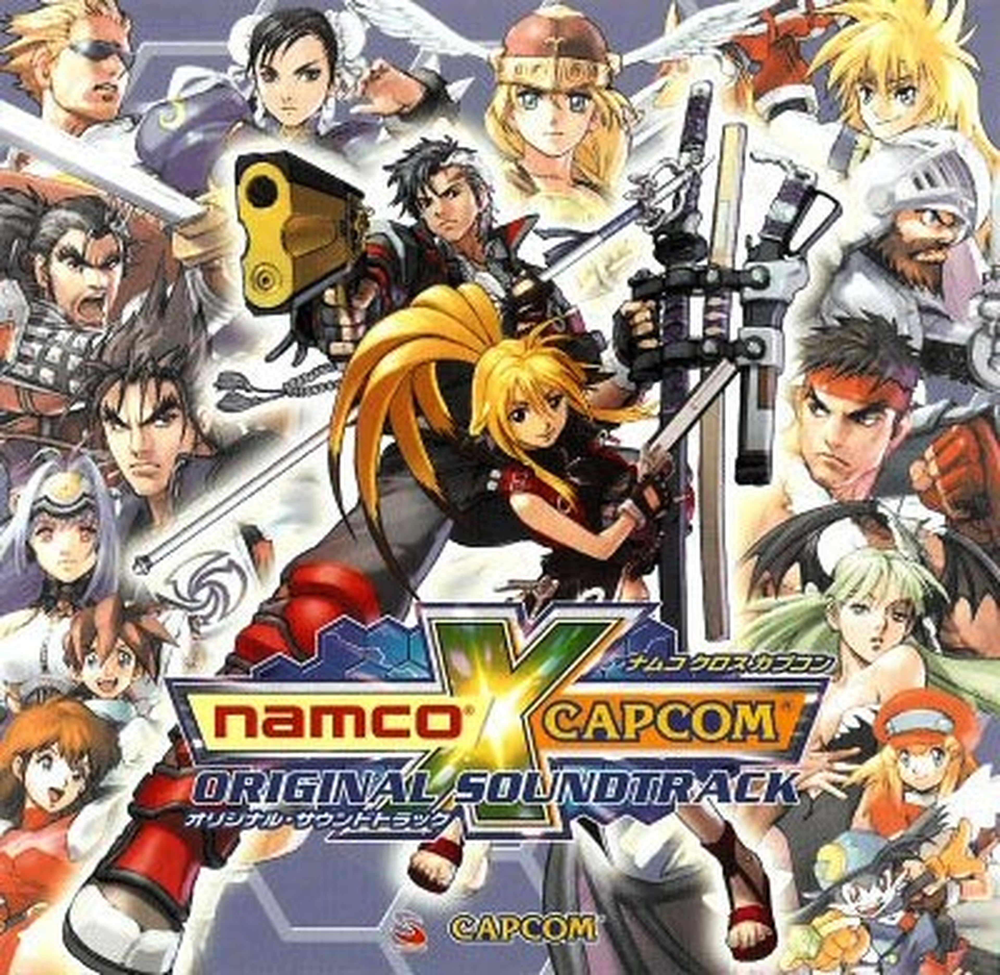 ¿Namco vs Capcom y Capcom vs Namco?
