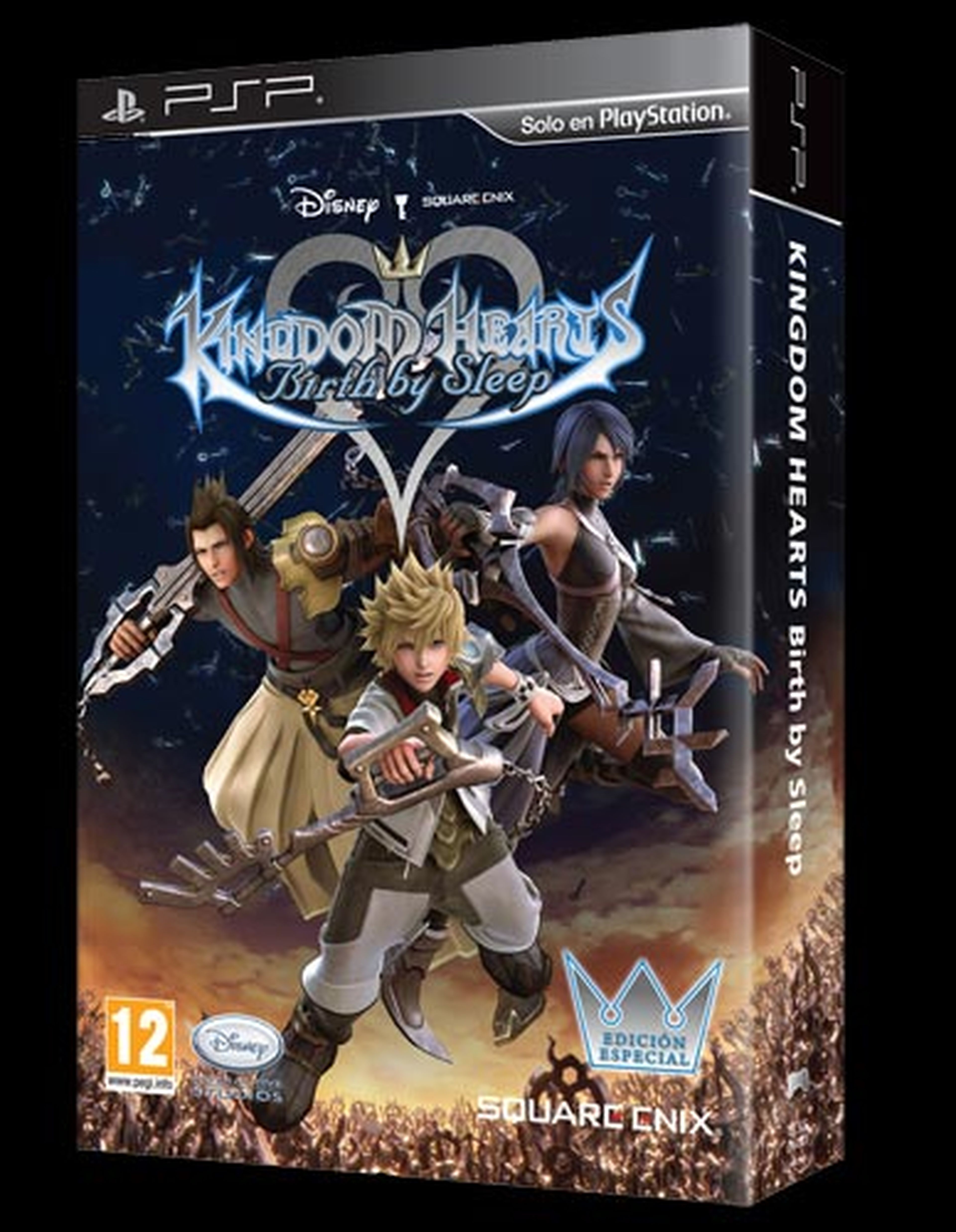 Edición Especial de Kingdom Hearts