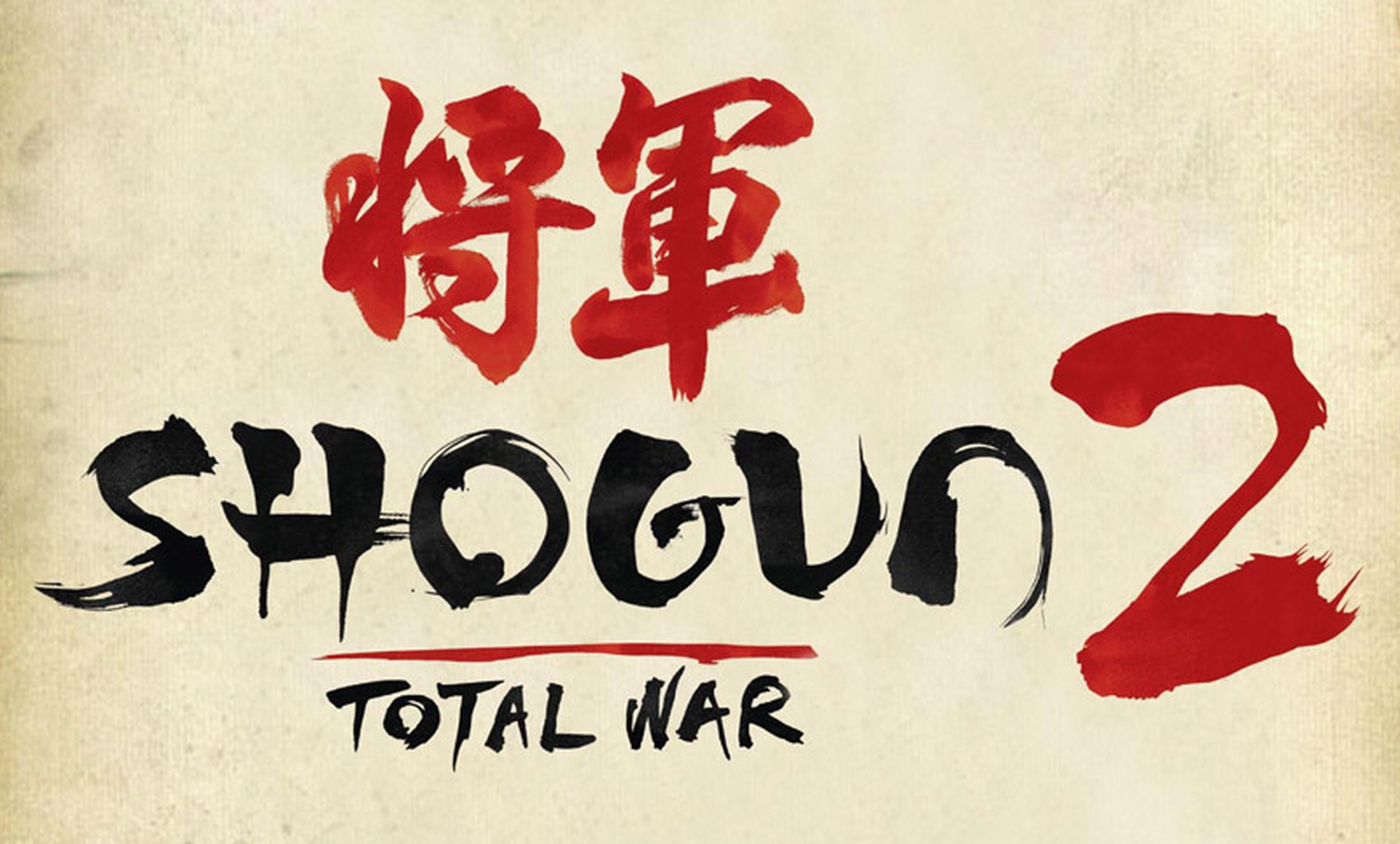 Avance de Shogun 2 Total War