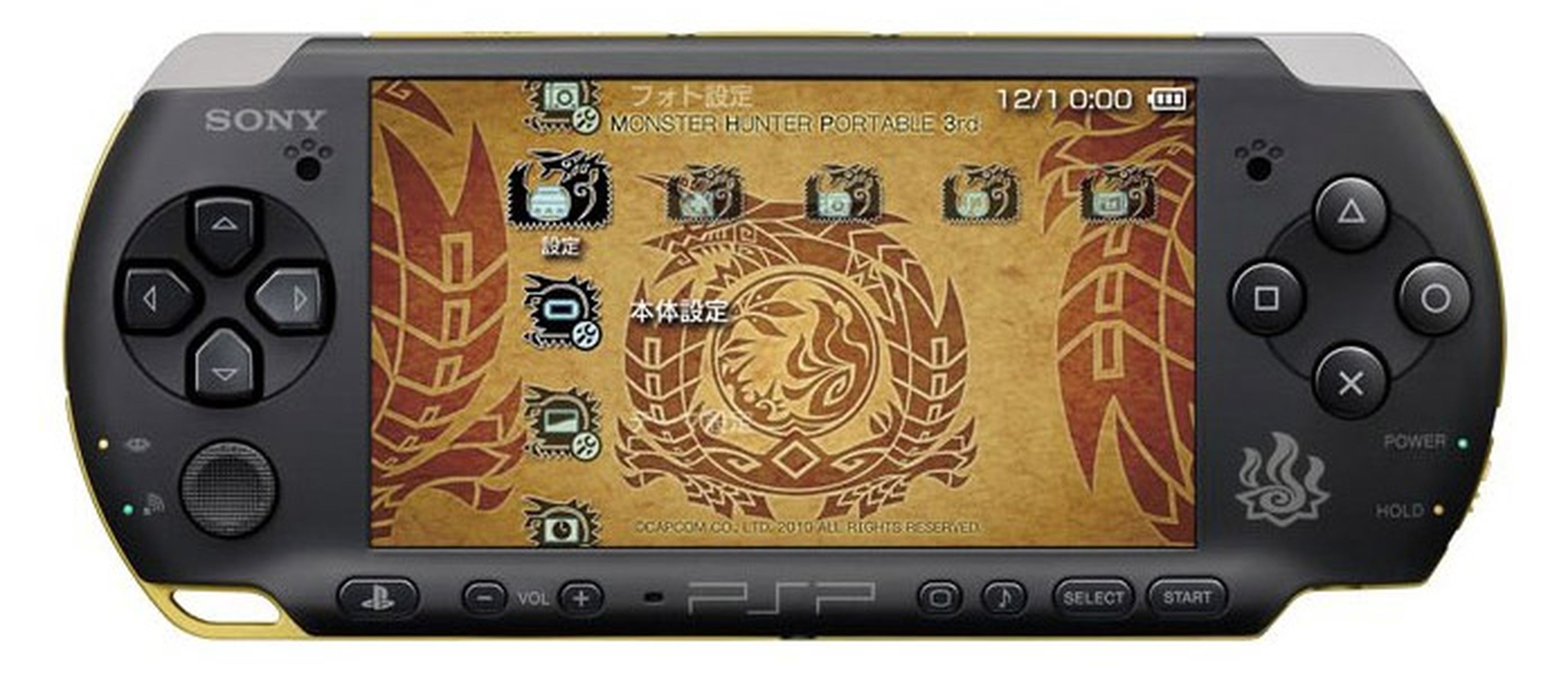 Nueva PSP edición Monster Hunter
