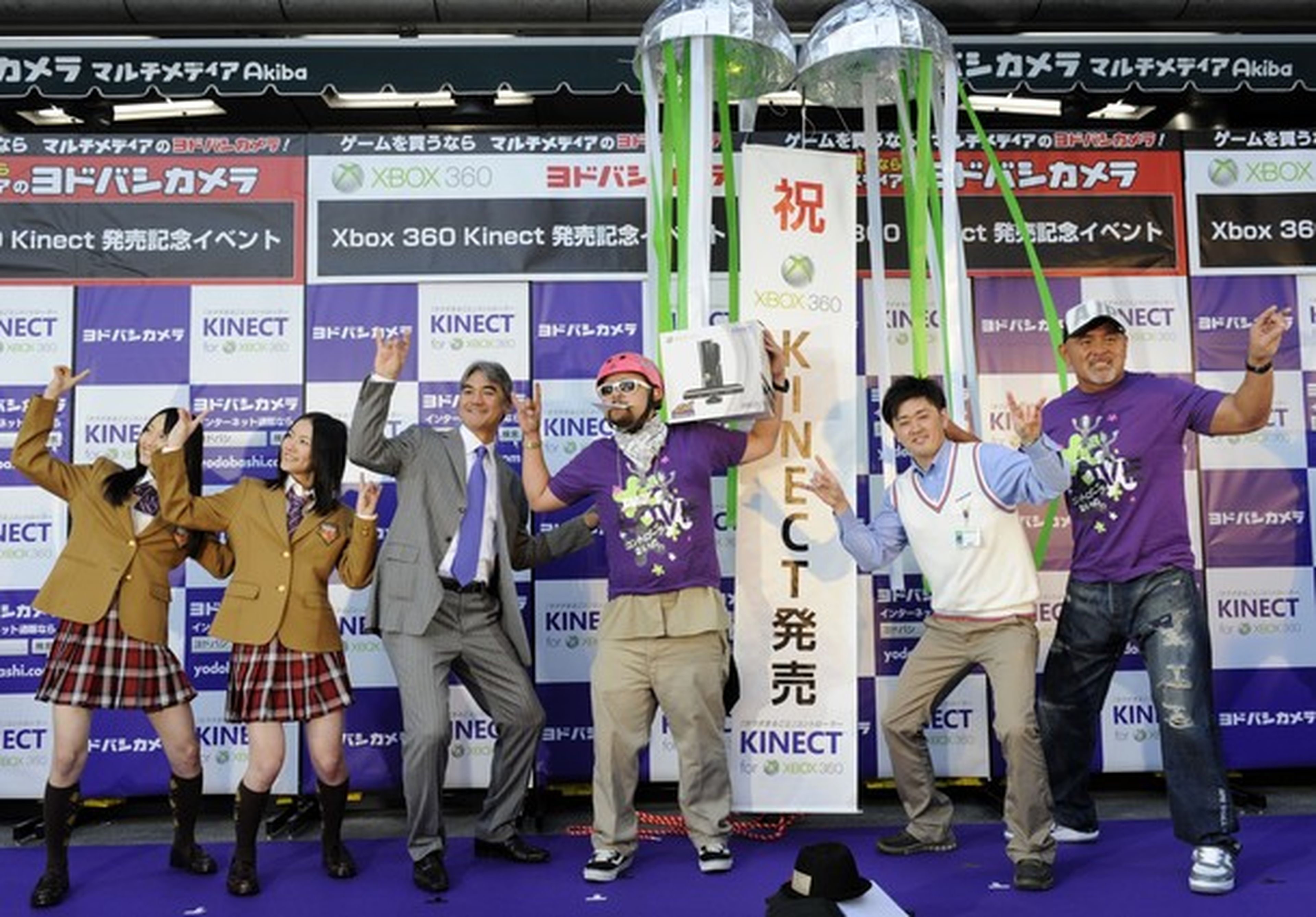 Kinect vende la mitad que Move en Japón