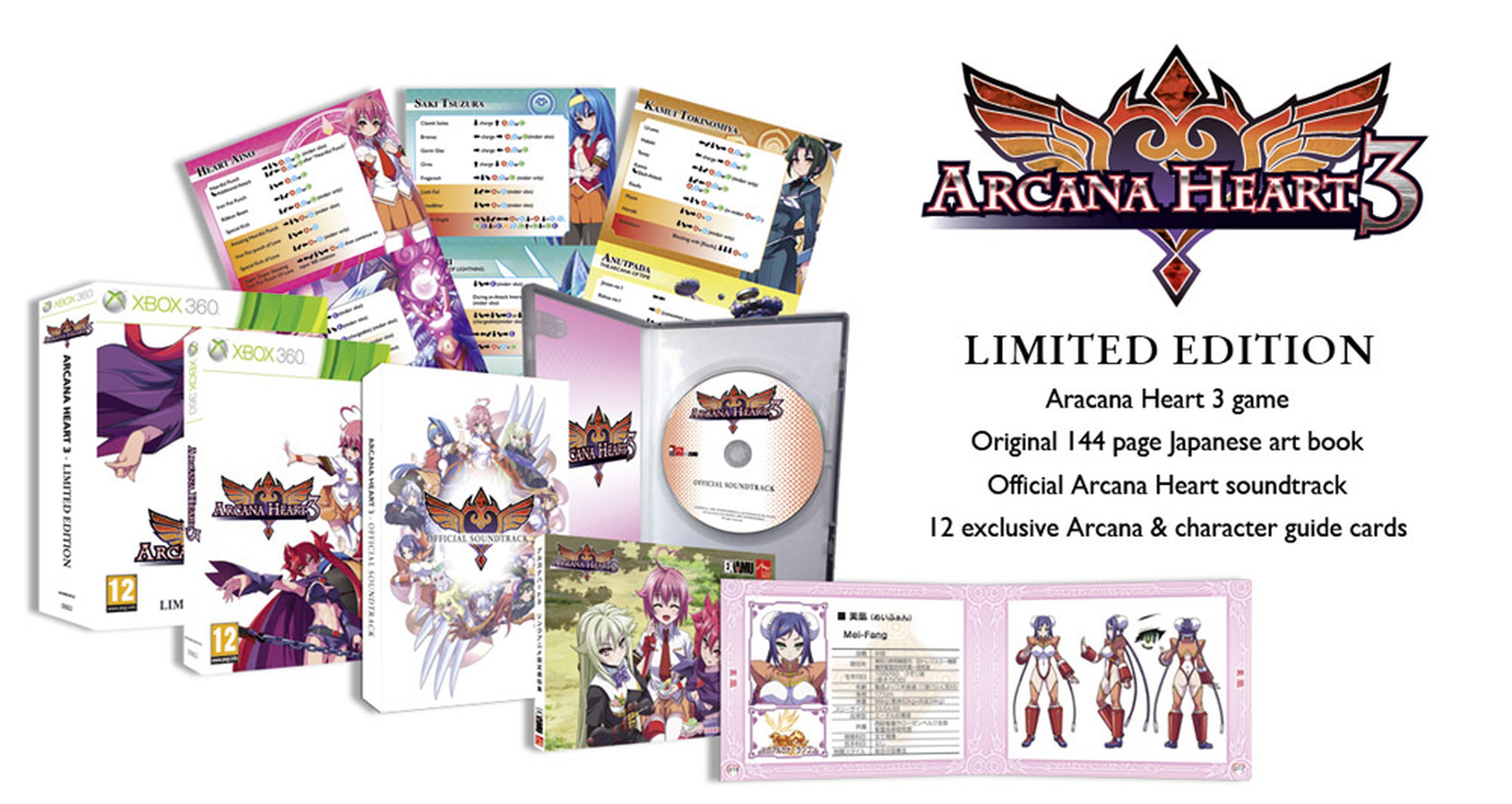 La edición limitada de Arcana Heart 3