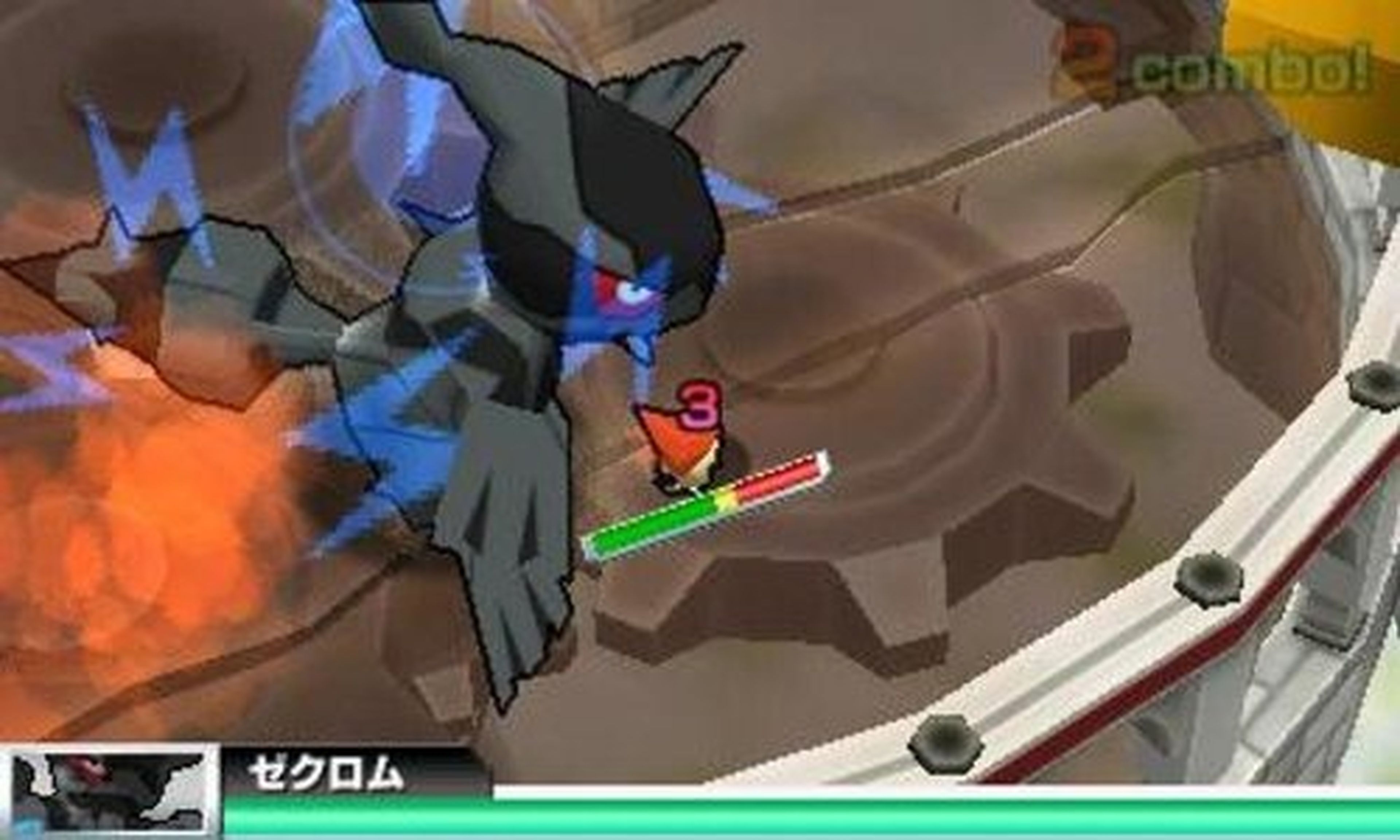 Pokémon Rumble 'retumba' en 3DS