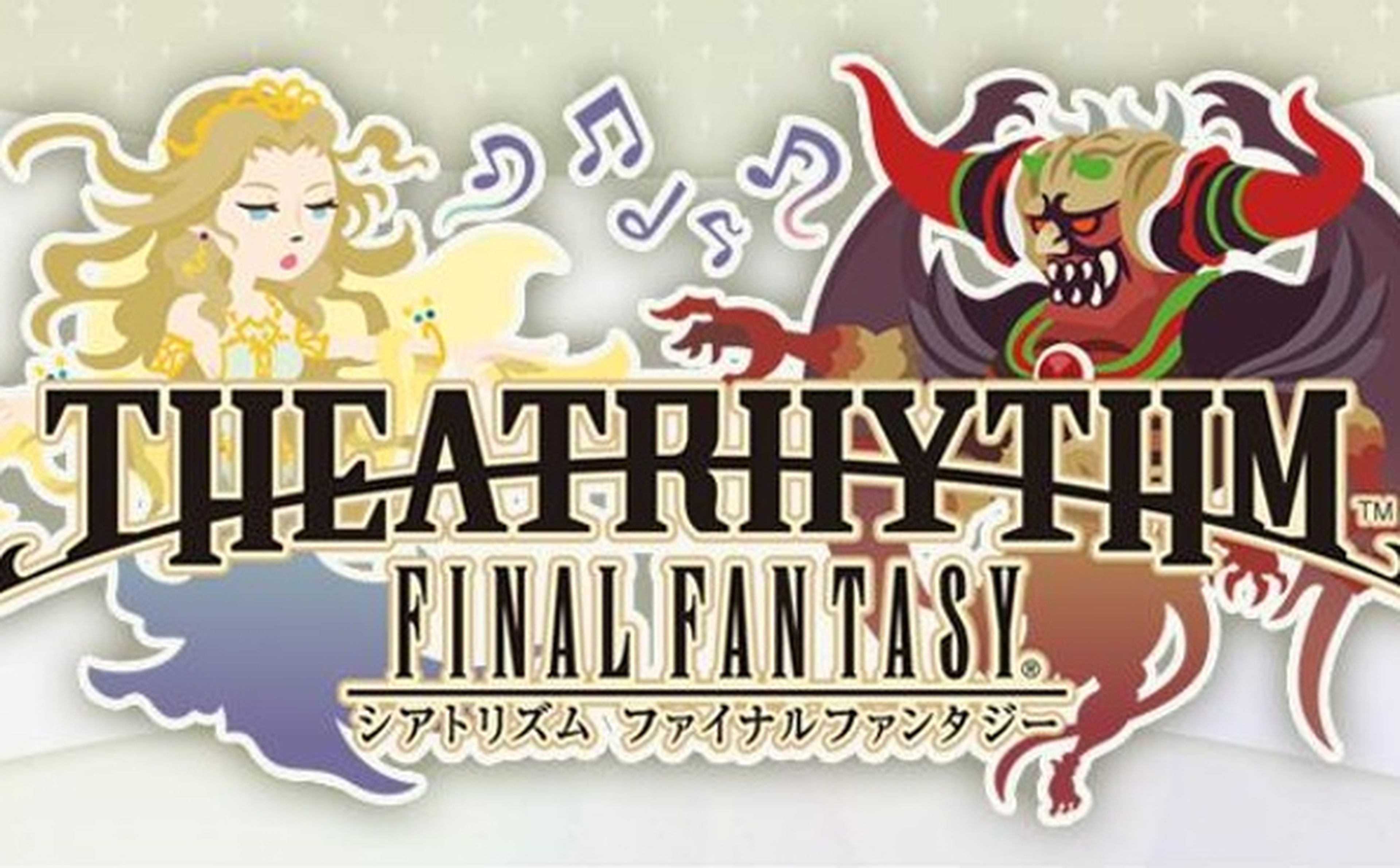 Primeros datos de Theatrhythm: Final Fantasy