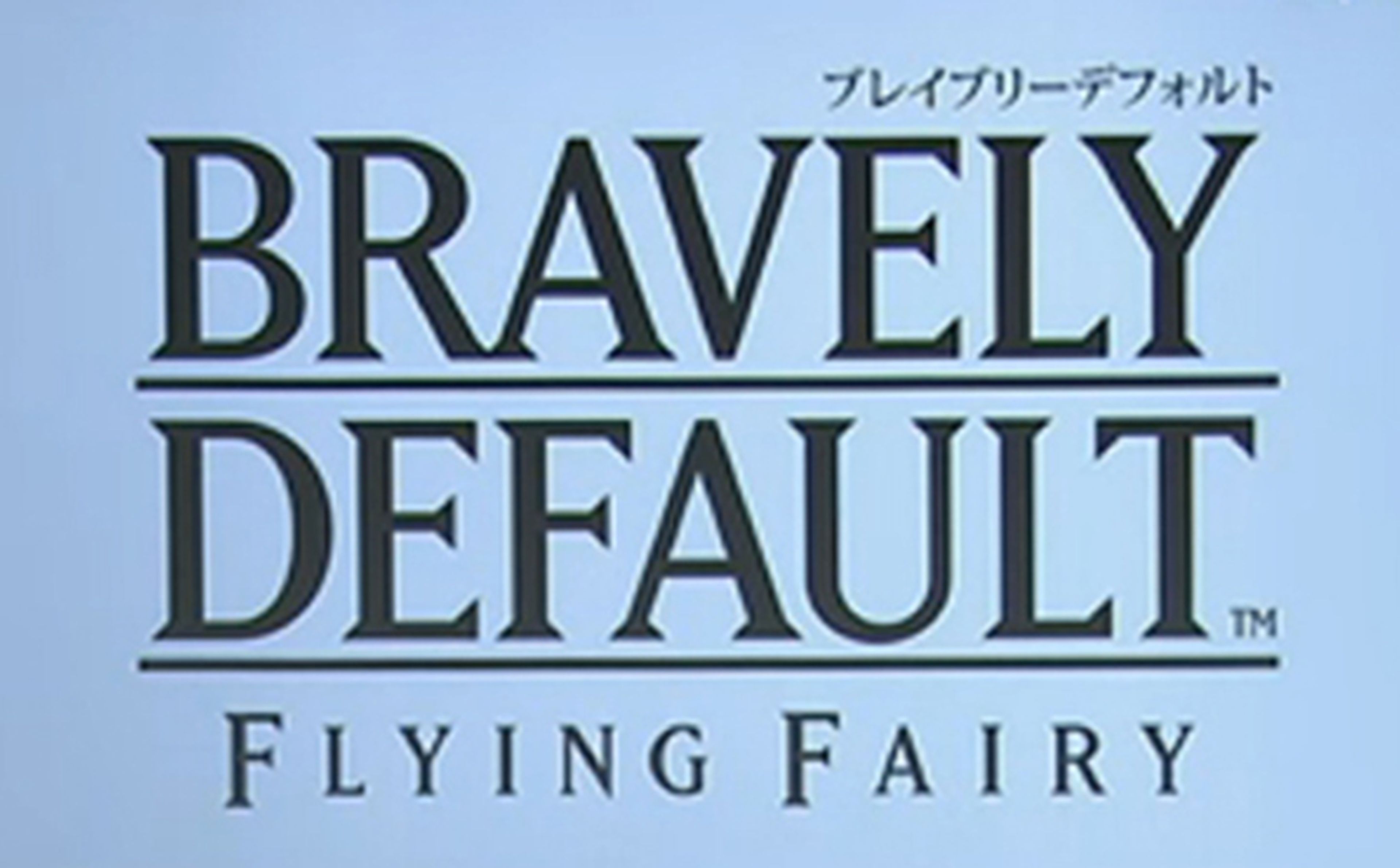 TGS 2011: Bravery Default Flying Fairy