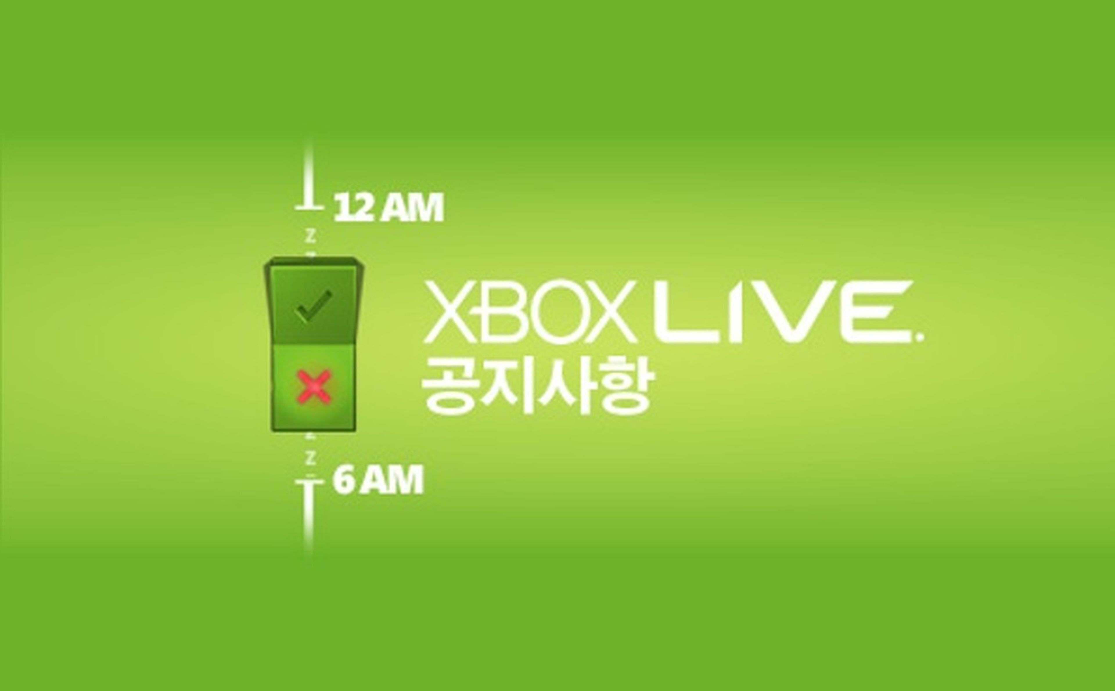 Xbox Live, con restricciones en Corea