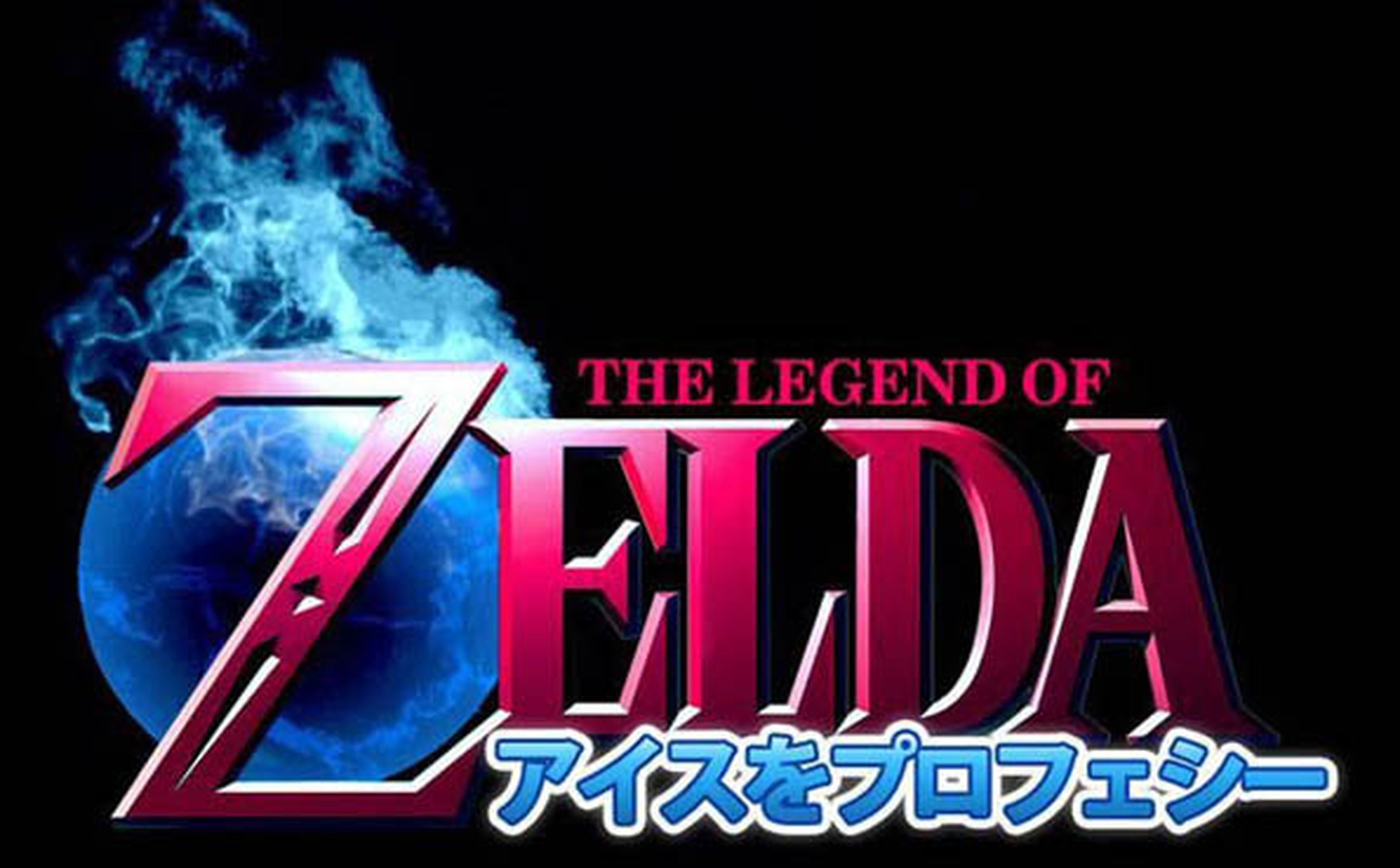 Zelda 3DS podría dividirse en dos