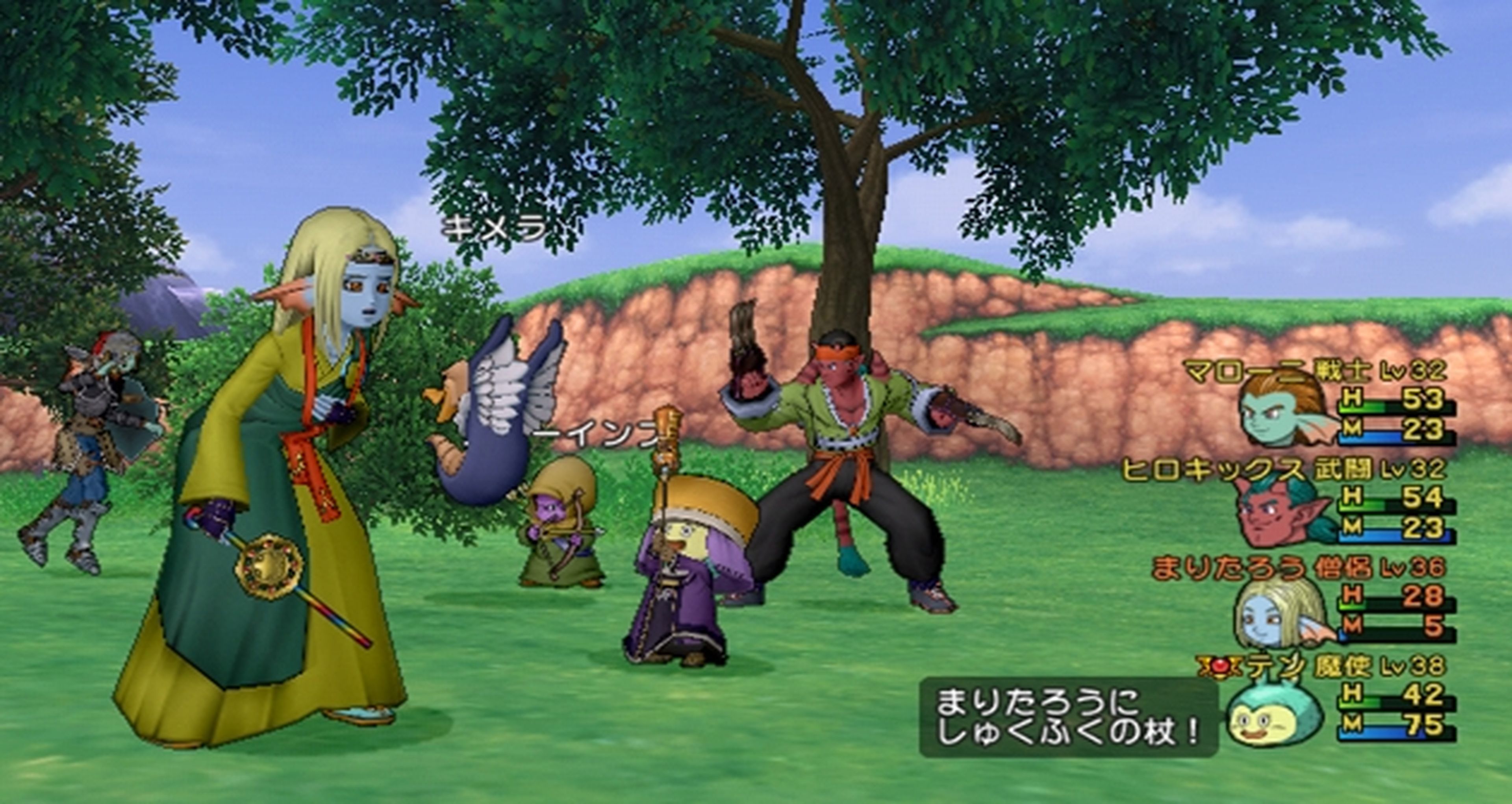 Diez años de soporte para Dragon Quest X
