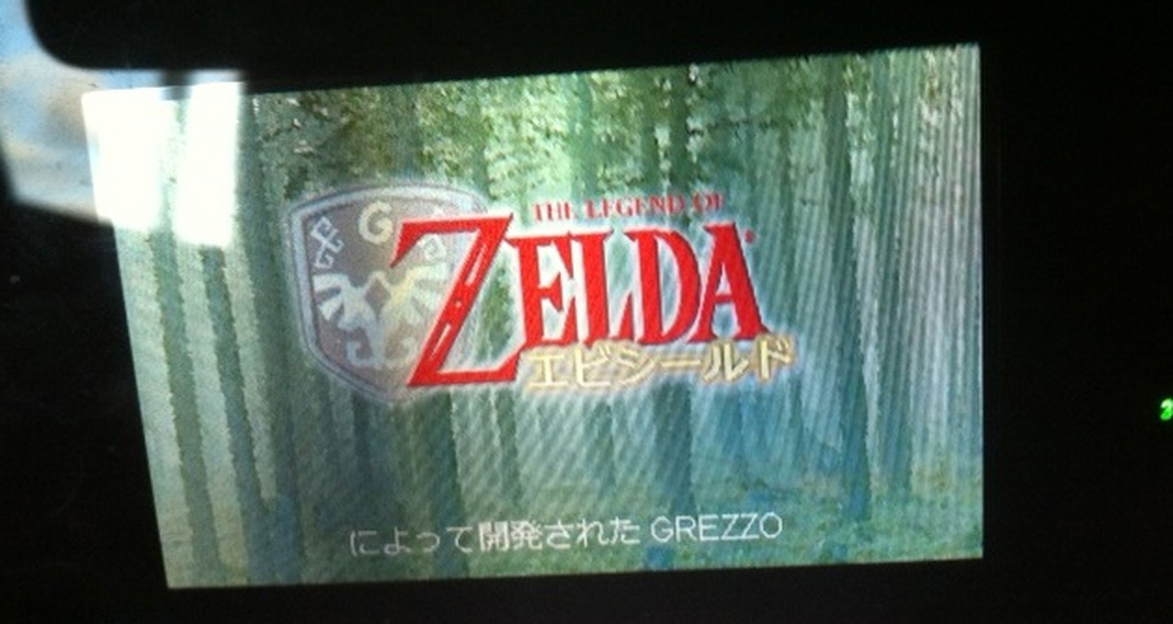 Zelda Shrimp Shield para 3DS... ¿es real?
