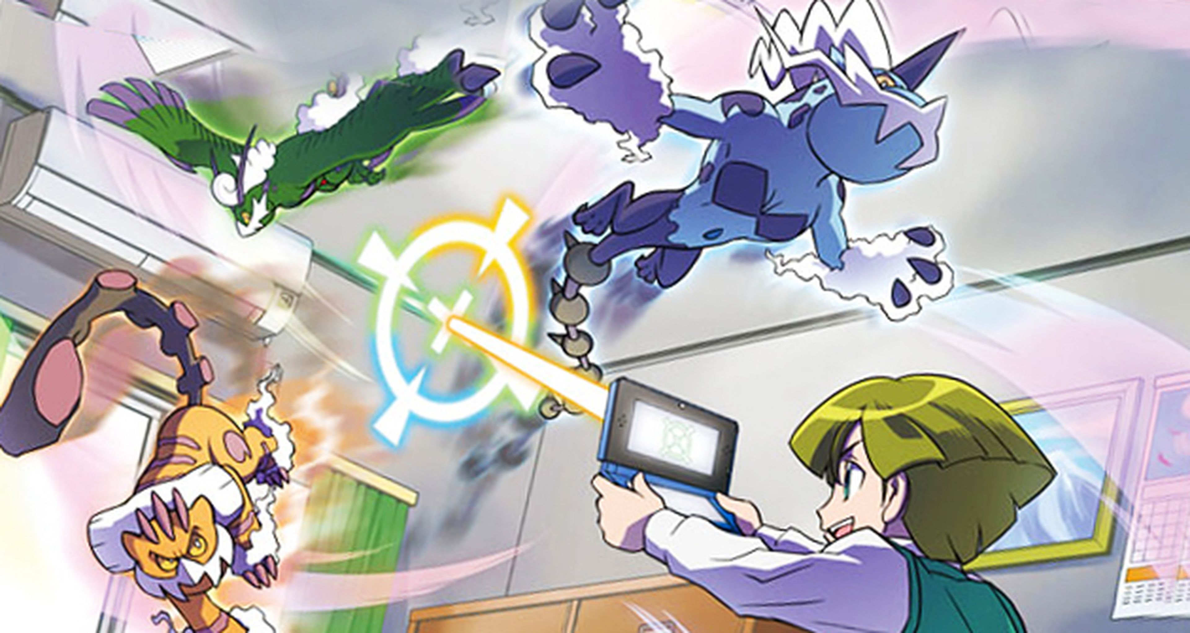 Nuevas pantallas de RAdar Pokémon para 3DS