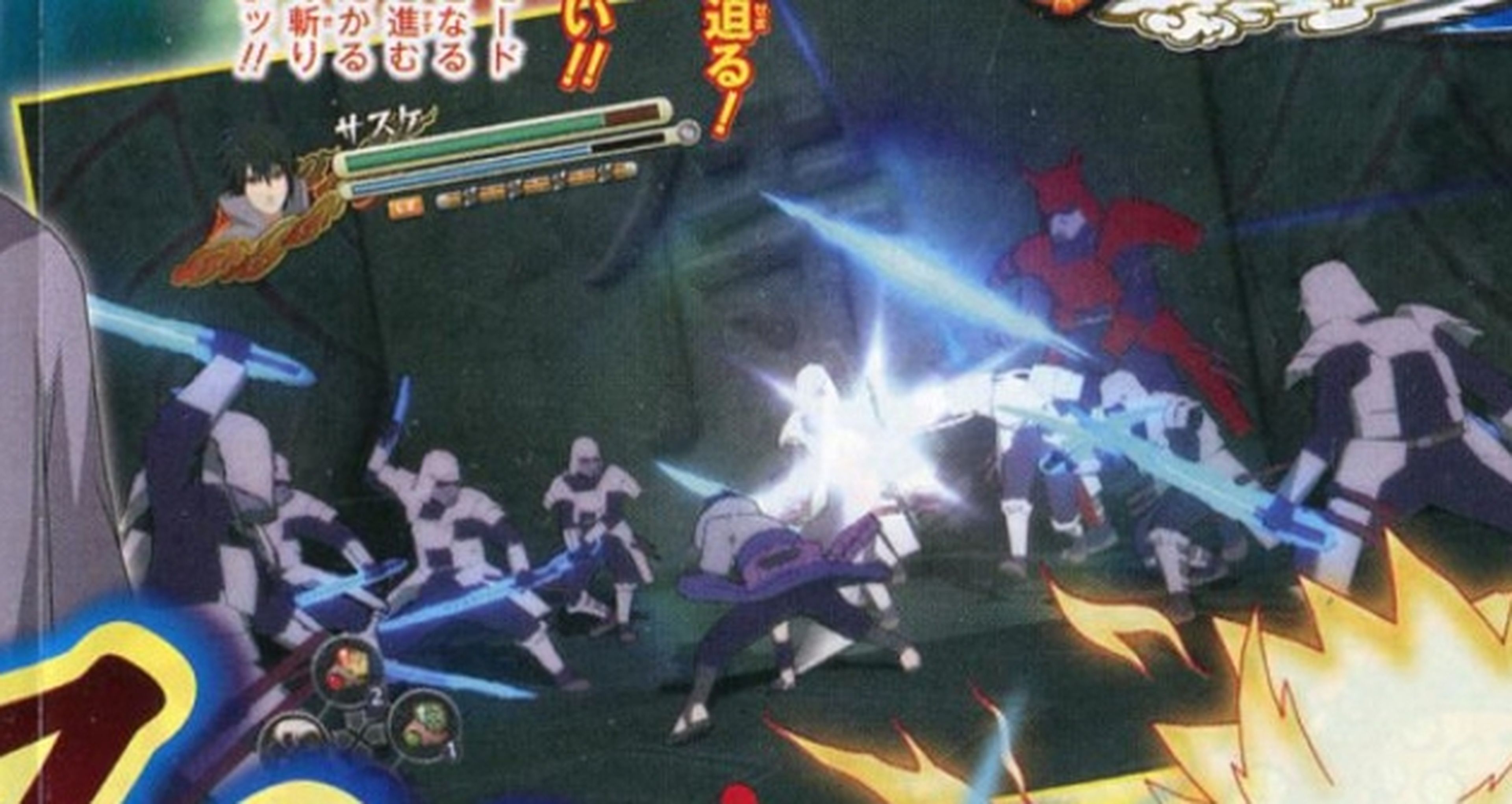 Combates diferentes en Naruto SUNS 3
