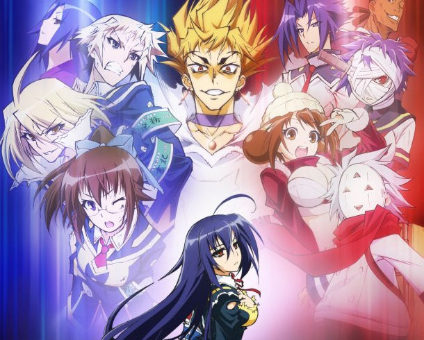 Primer Tráiler De Medaka Box Abnormal