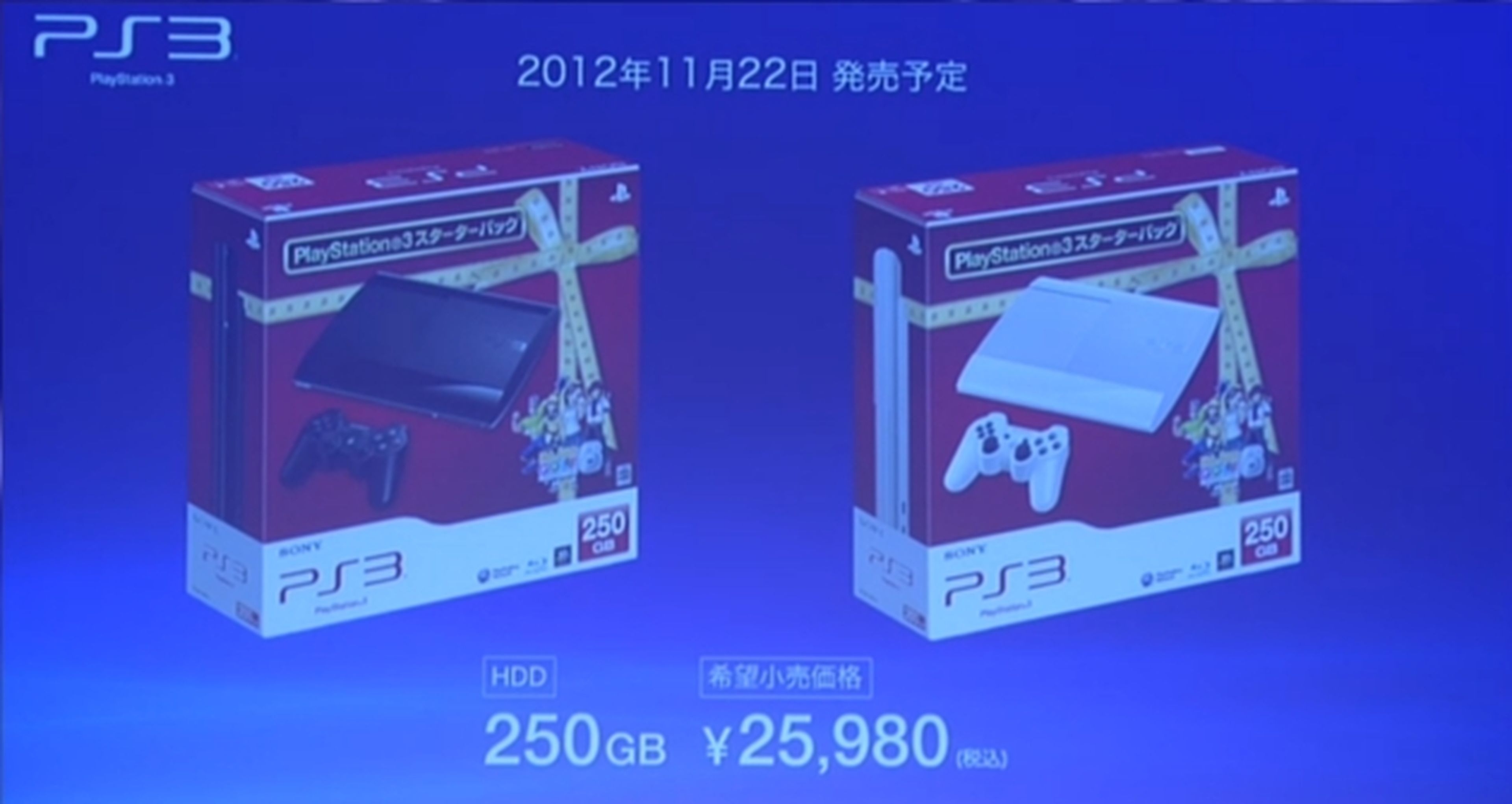 TGS 2012: Sony presenta la PS3 Super Slim