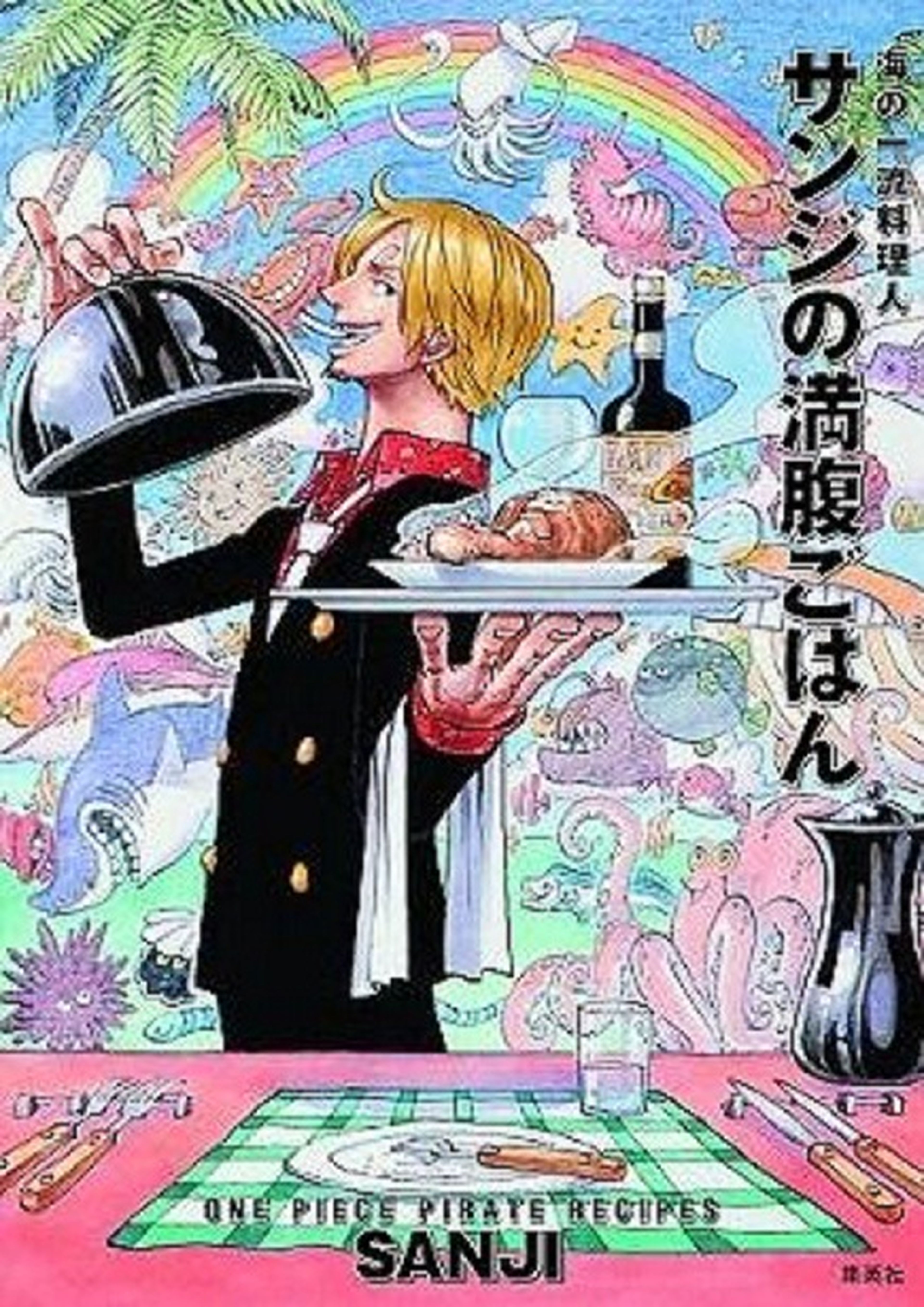 Sanji, de One Piece, tiene libro de cocina