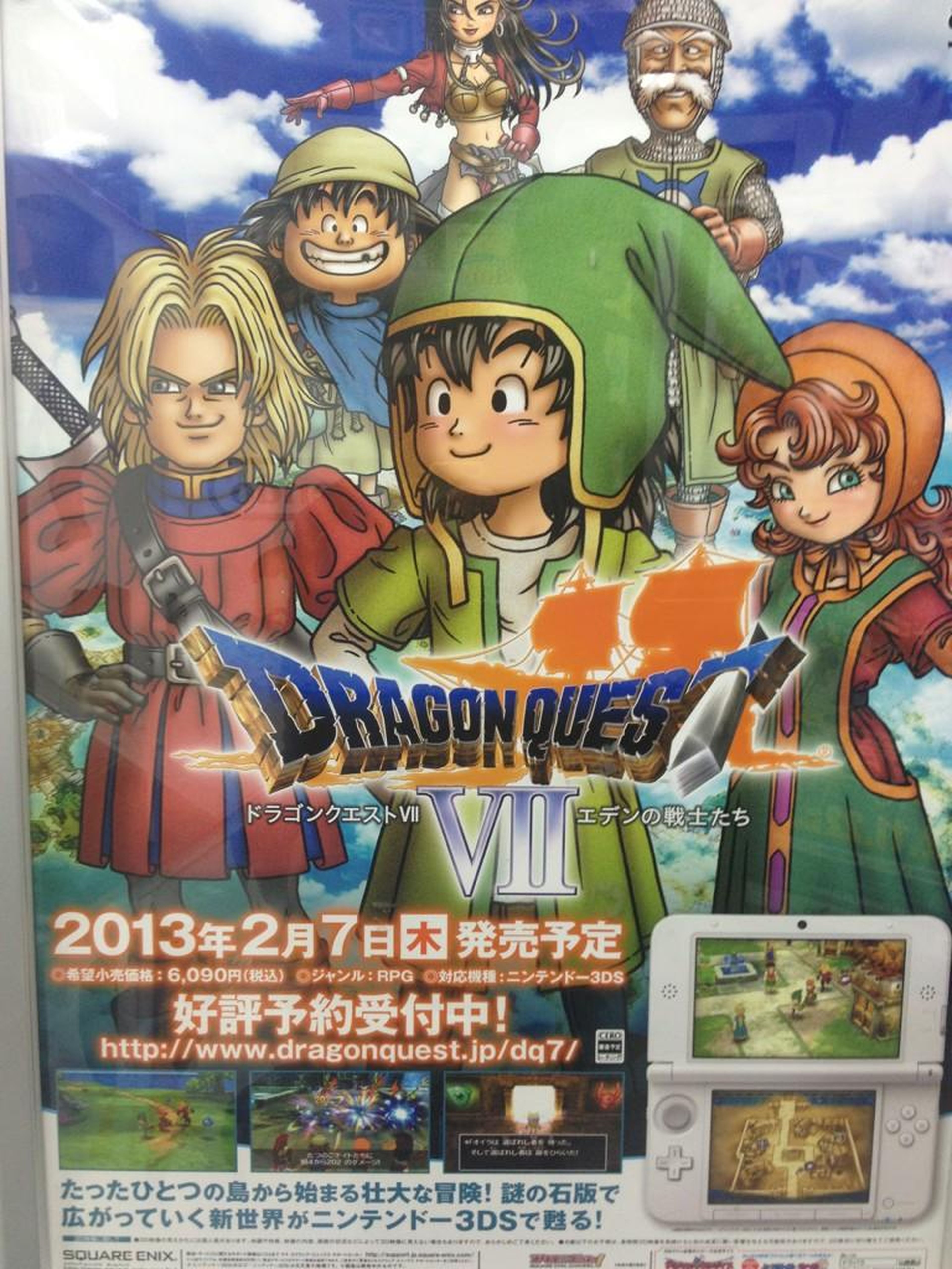 Dragon Quest VII se destapa en 3DS