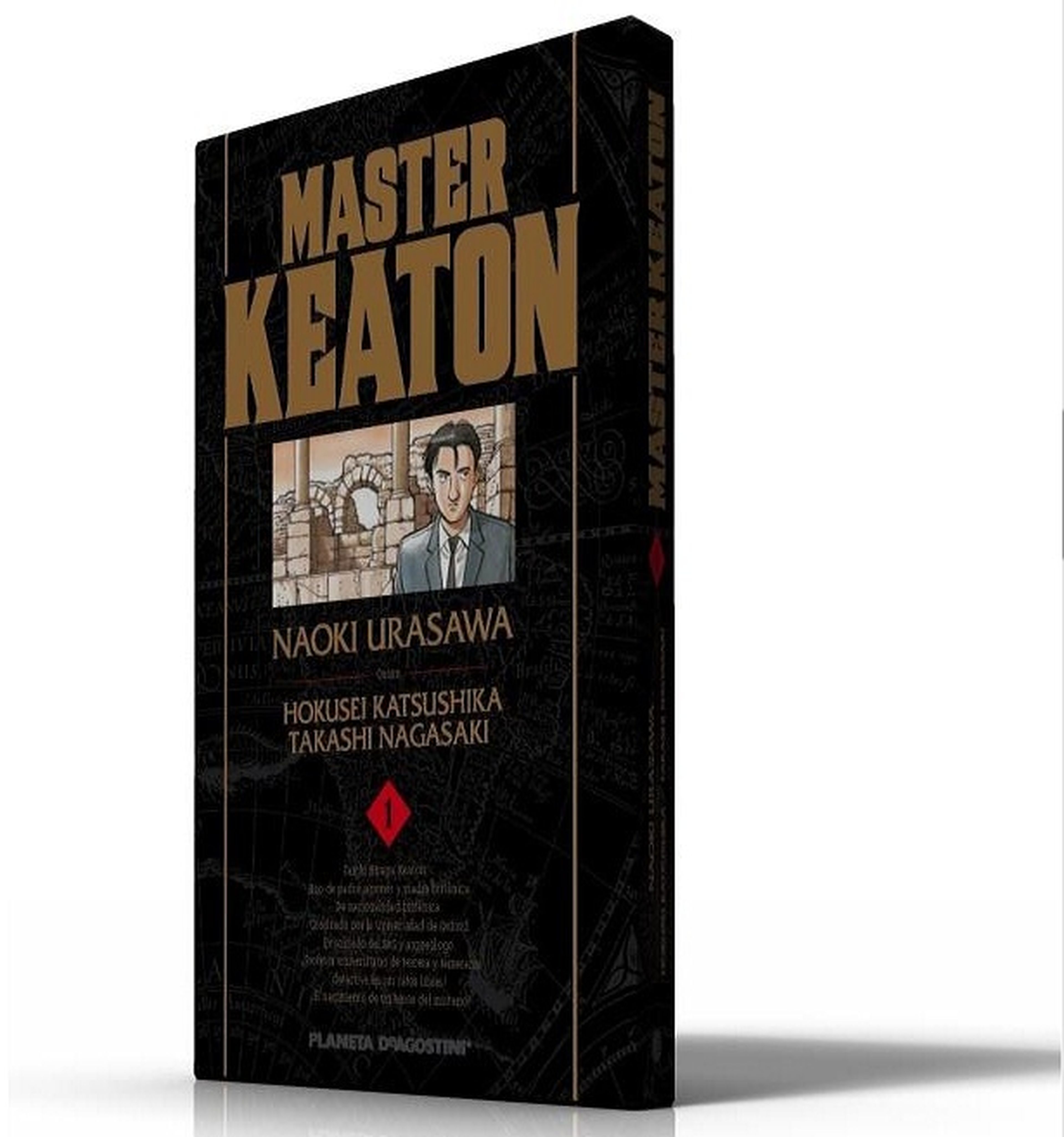 Ya a la venta el primer tomo de Master Keaton