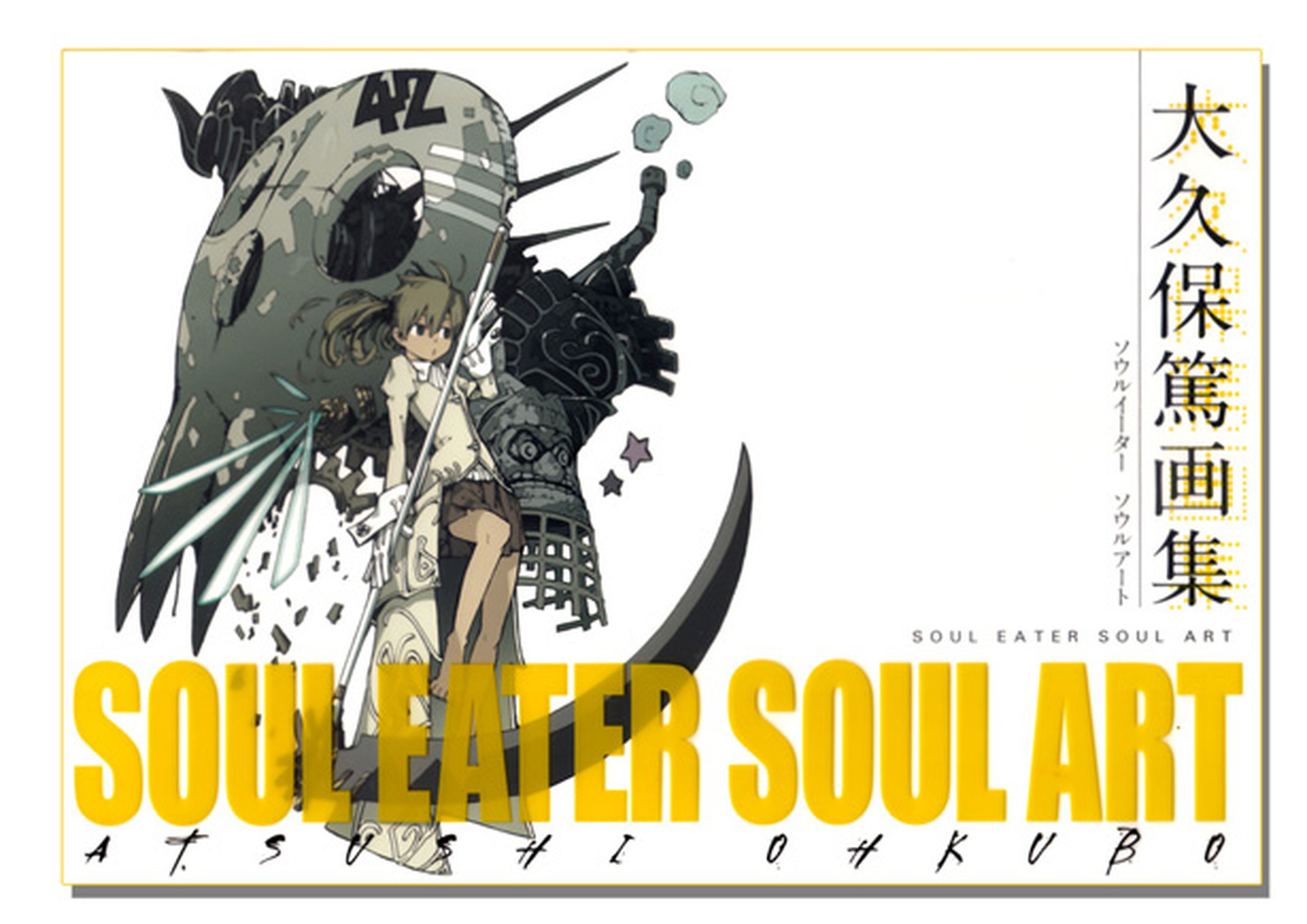Los artbooks de Soul Eater y Fairy Tail llegarán a España