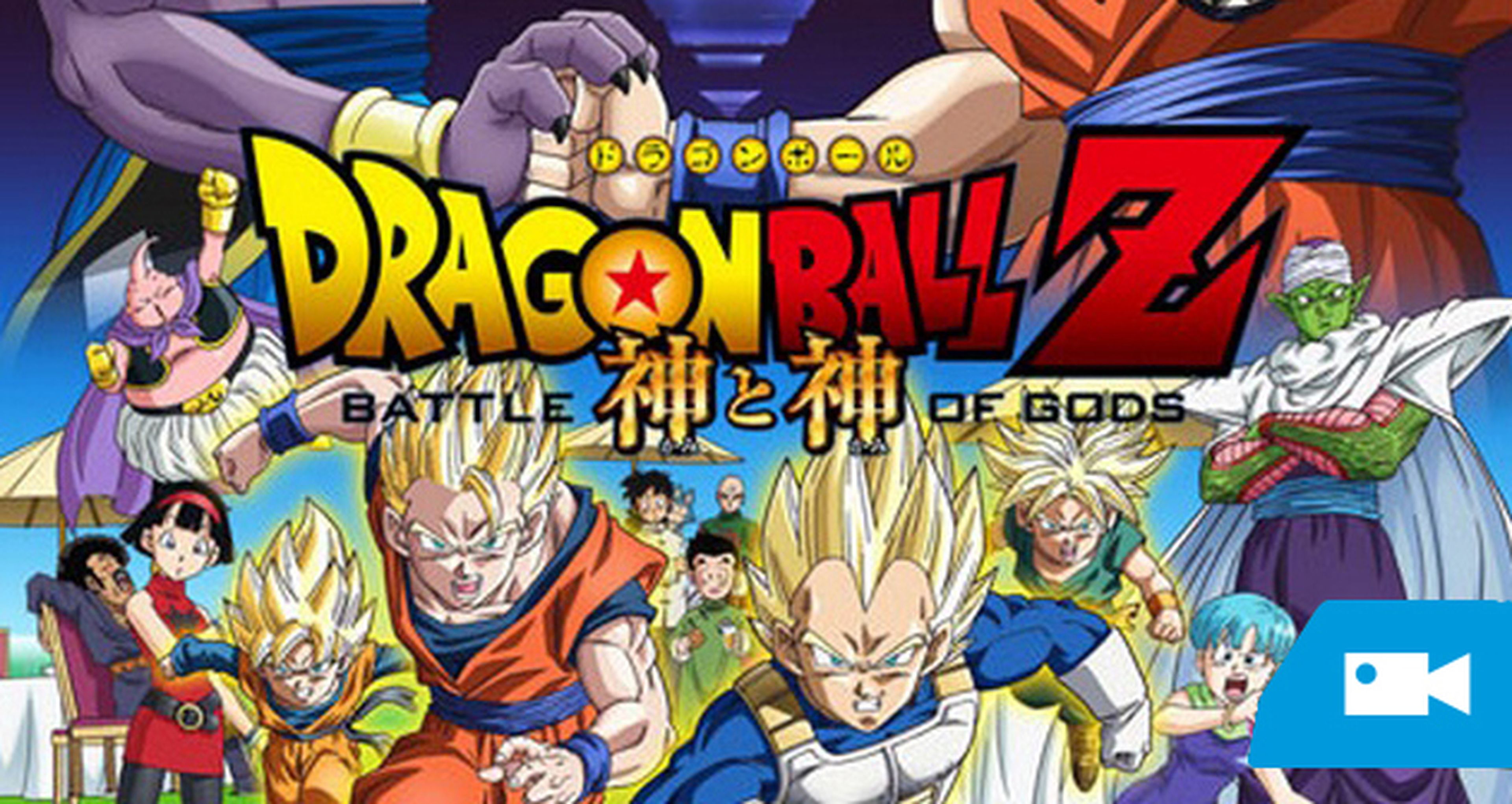 Primer tráiler de Dragon Ball Z: Battle of Gods