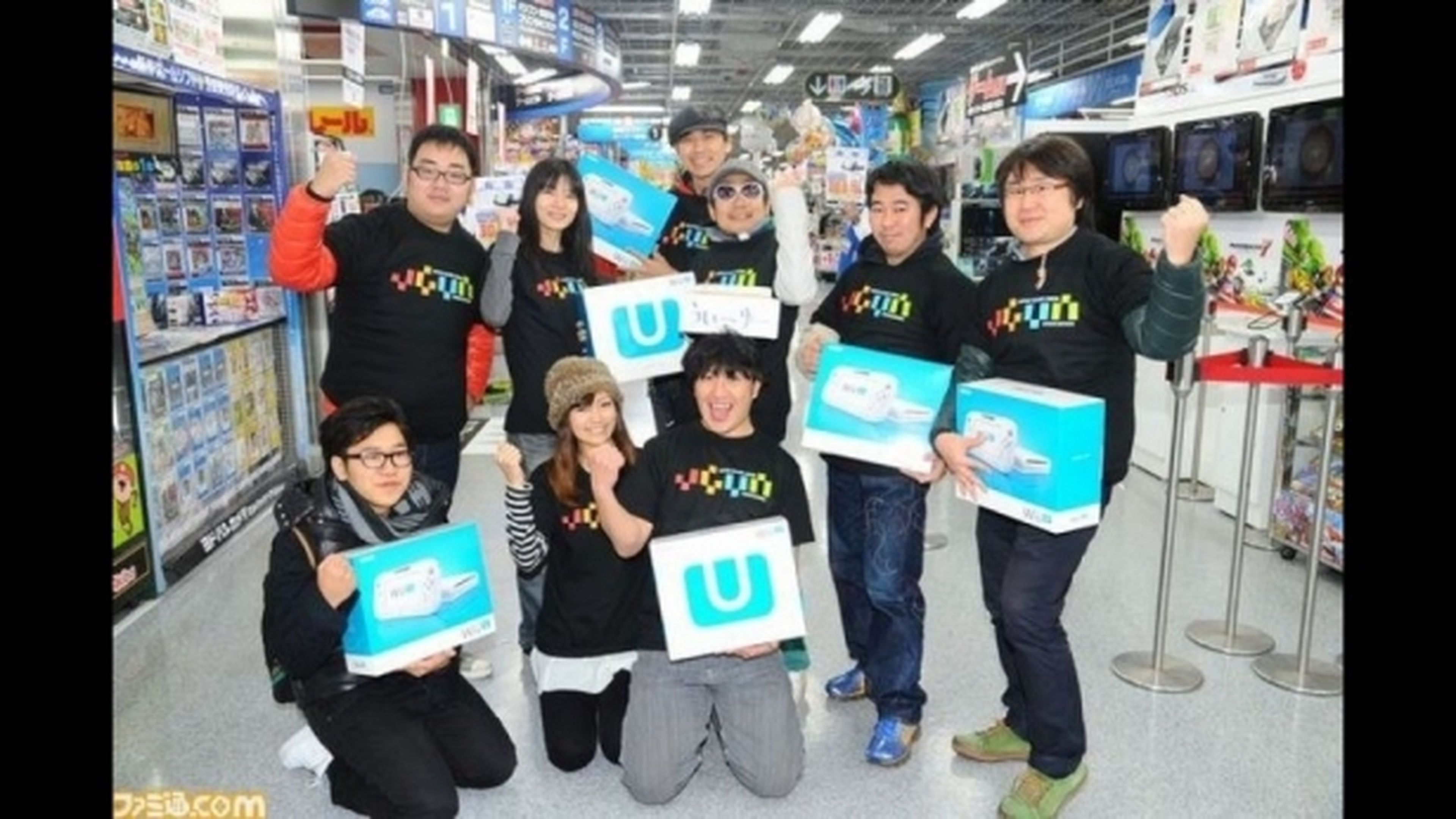 Así fue el lanzamiento de Wii U en Japón