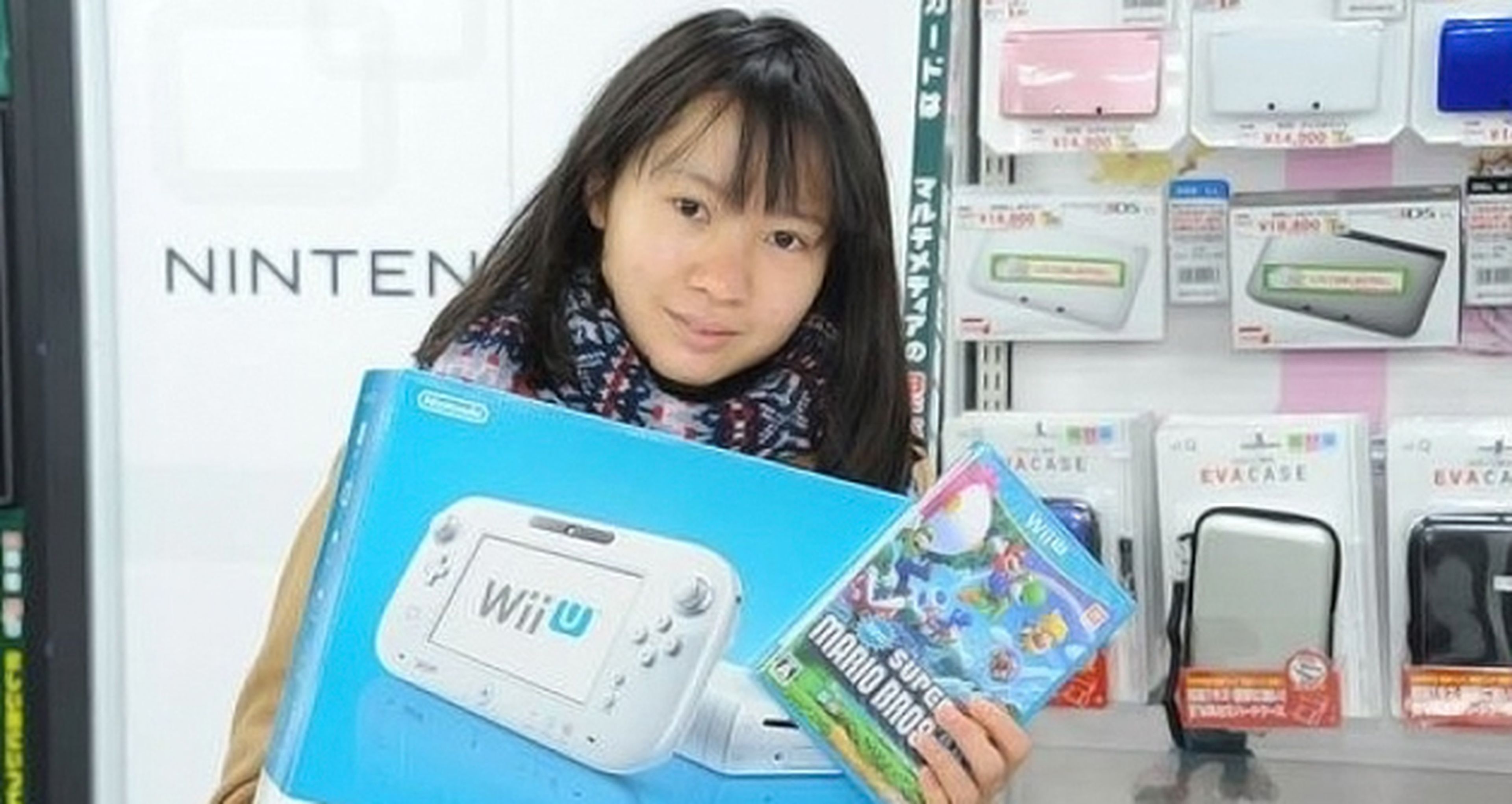 Los increíbles números de Wii U en Japón