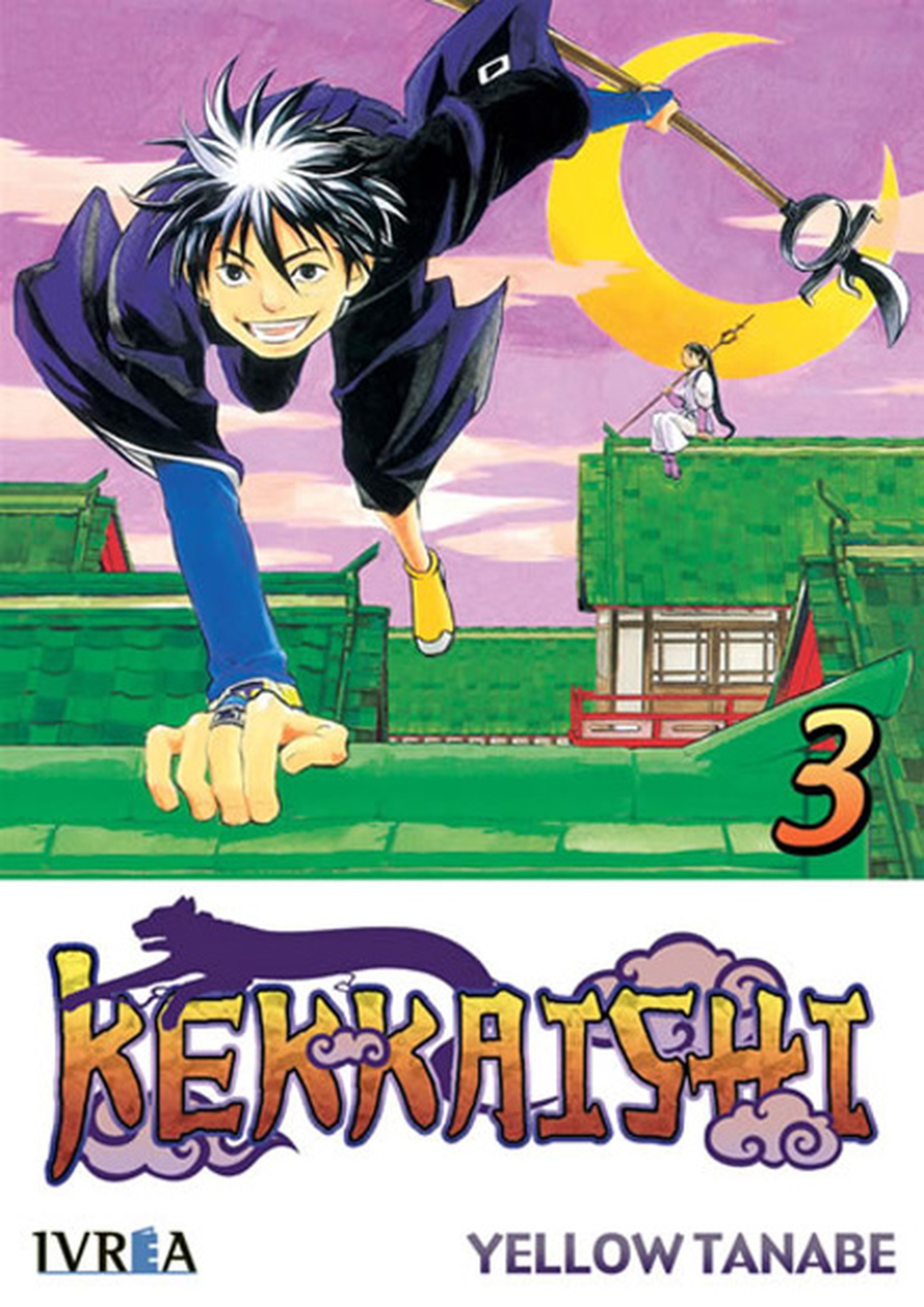 Vuelve el manga Kekkaishi