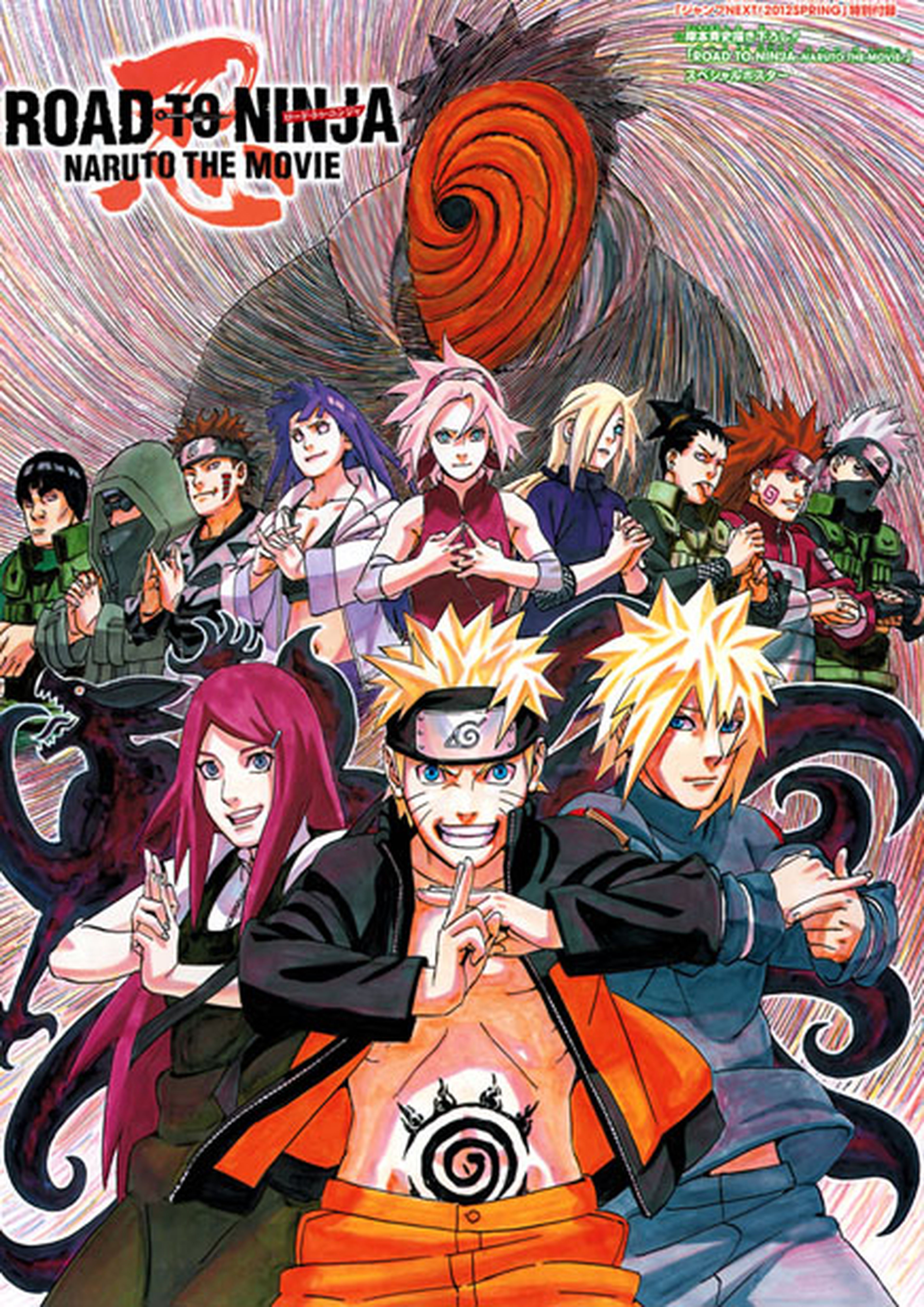 Fecha del DVD y Blu-Ray de Naruto Road to Ninja