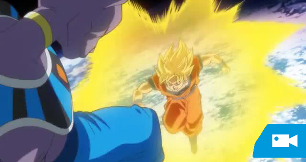 Cuarto Spot De Dragon Ball Z: Battle Of Gods