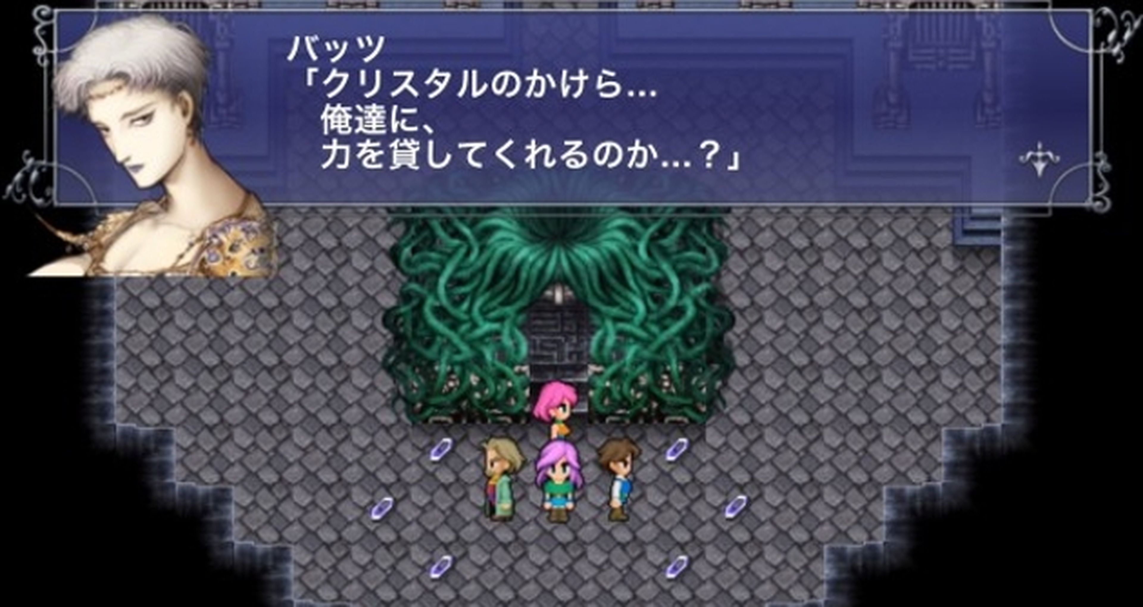 Primeras imágenes del remake de Final Fantasy V
