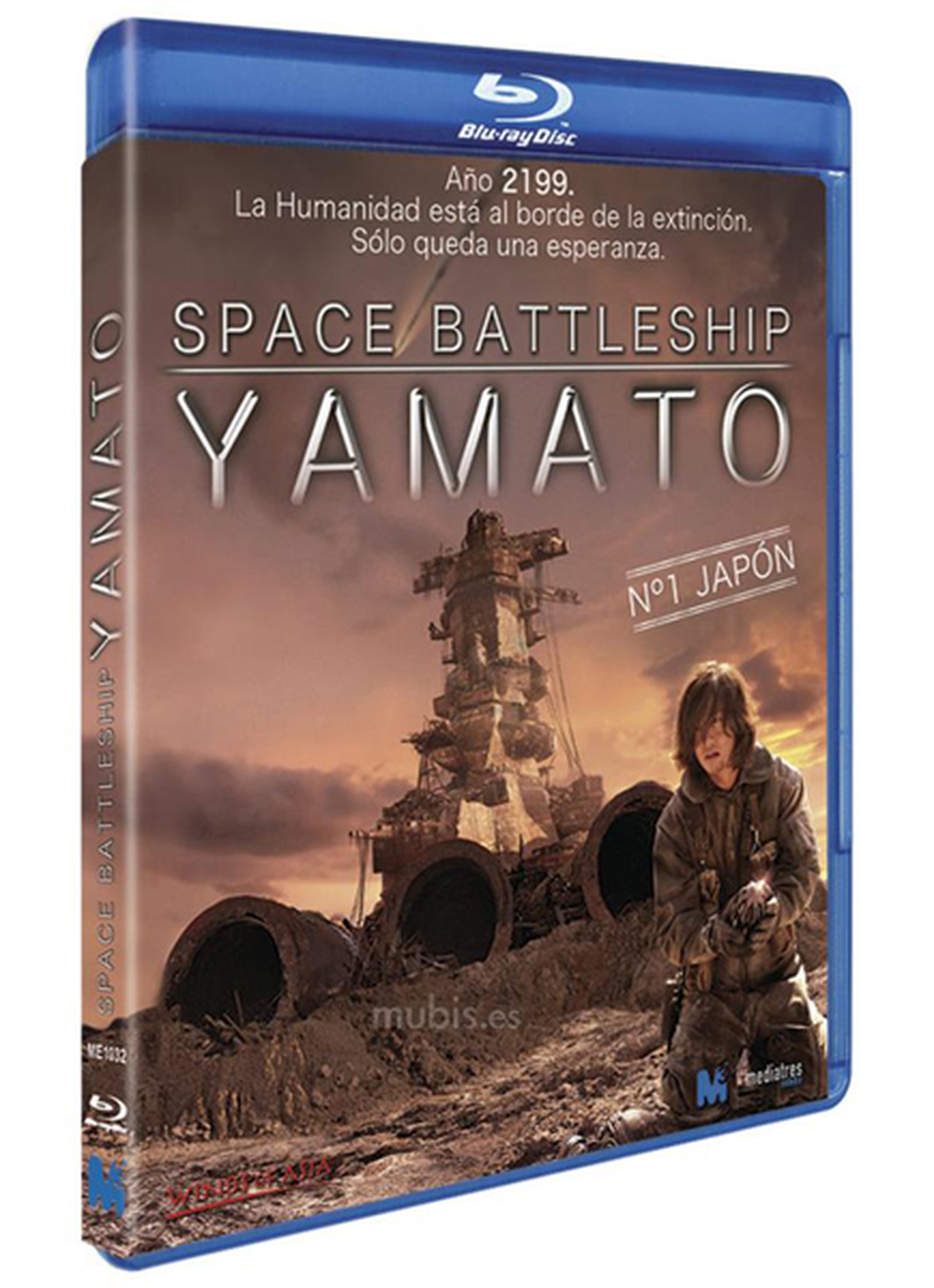 Blu-Ray de Space Battleship Yamato