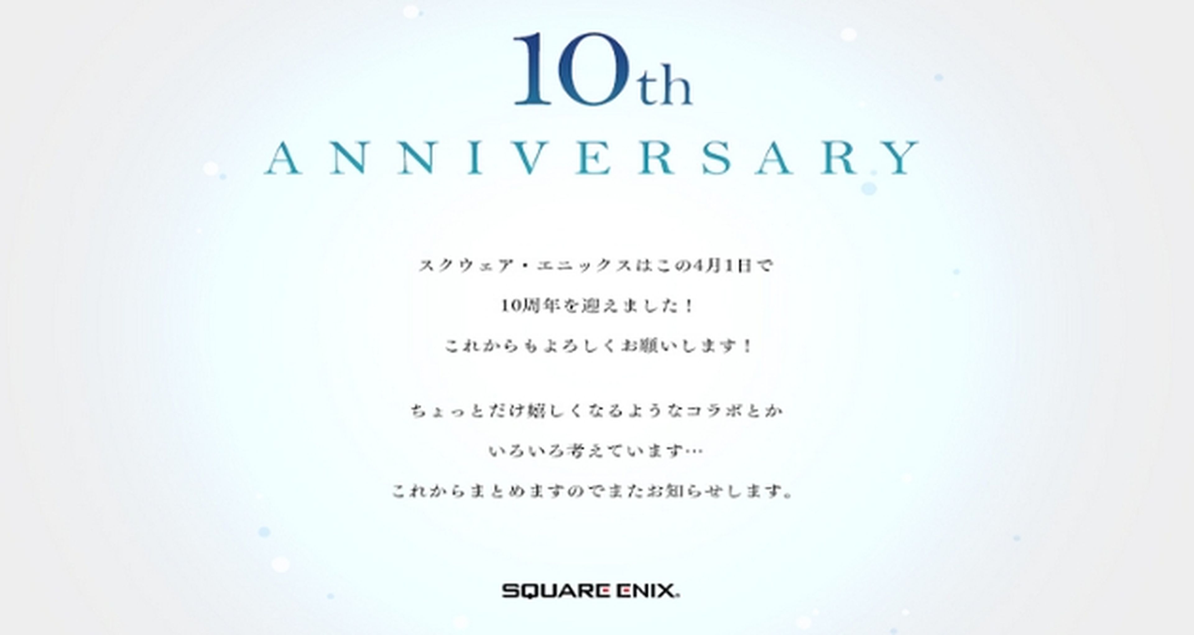 Square Enix cumple 10 años
