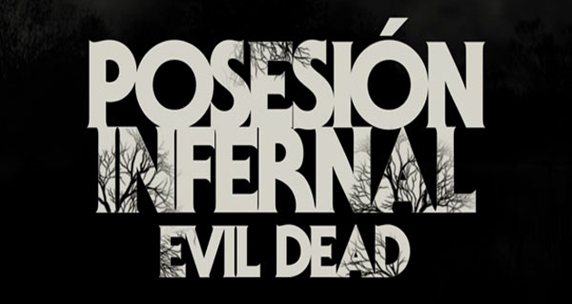 Crítica de Posesión Infernal