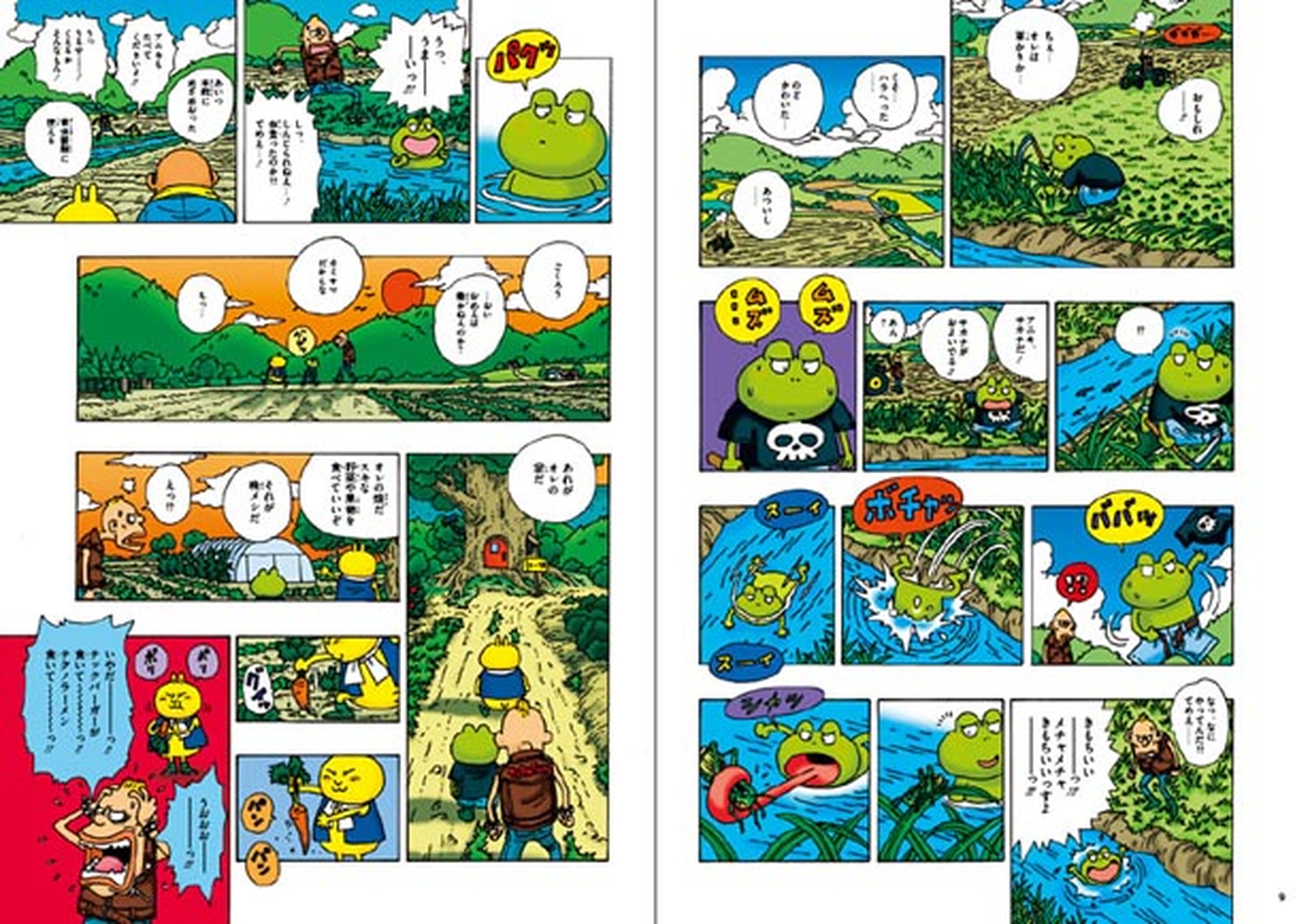 Akira Toriyama dibuja un manga ecológico
