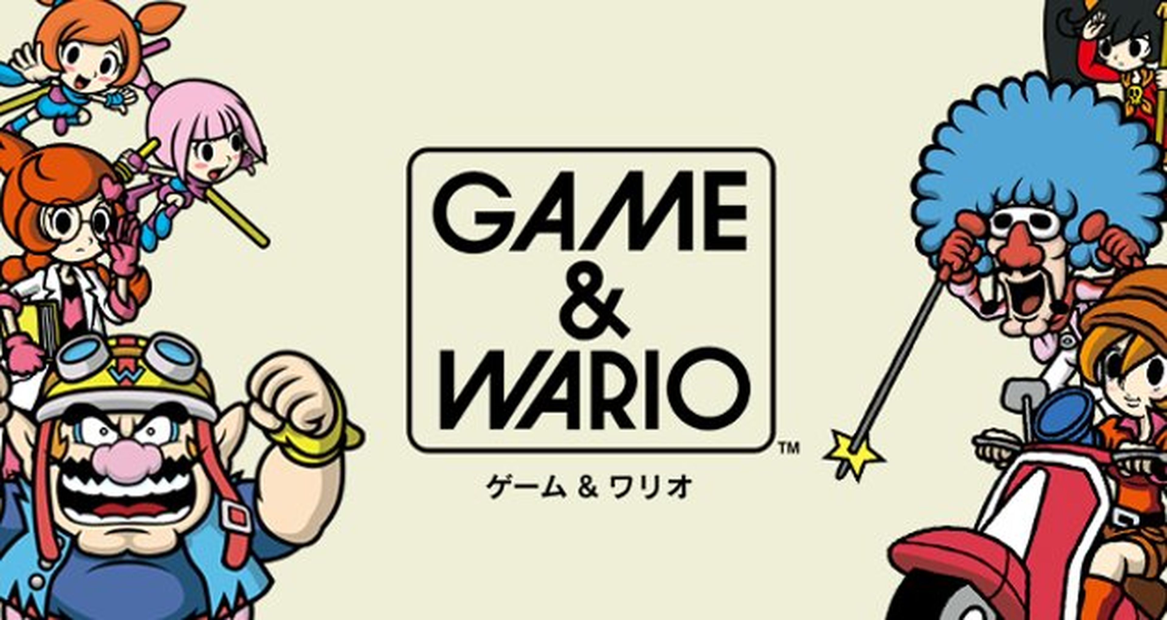 Game & Wario llega a Wii U el 28 de junio