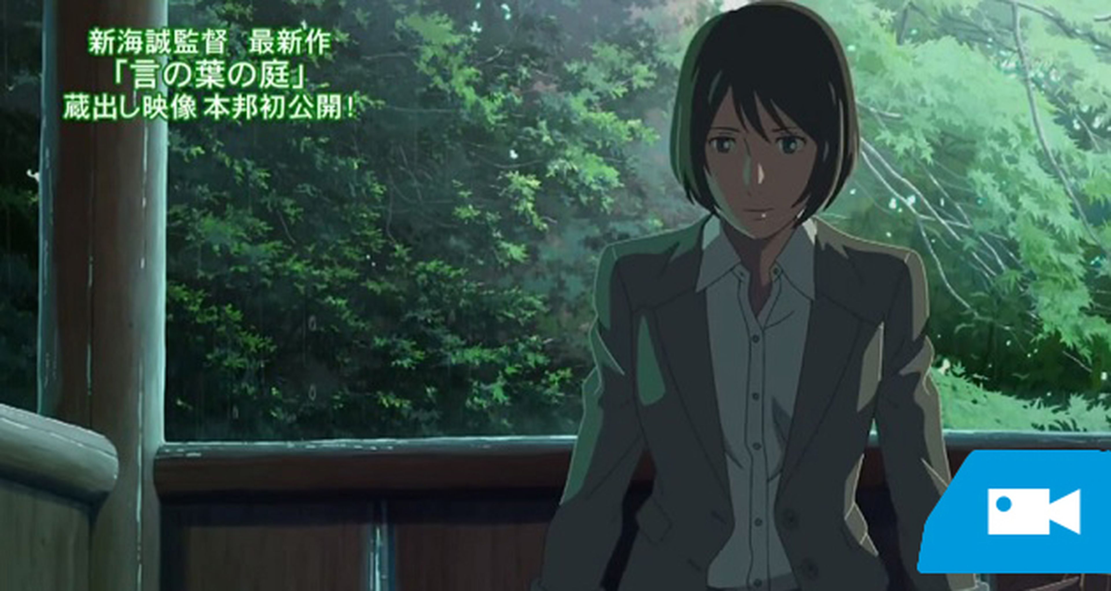 Cinco minutos del nuevo film de Makoto Shinkai