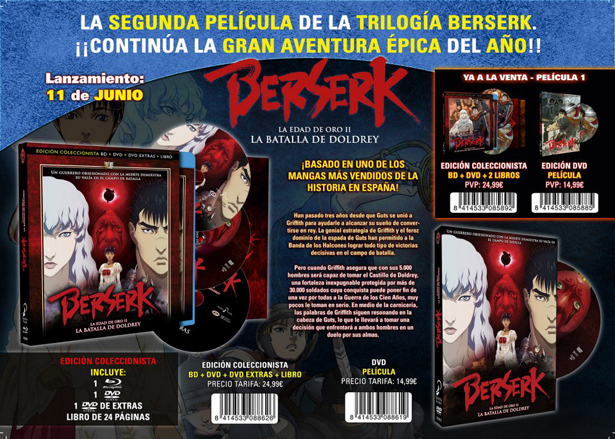 Ediciones de Berserk La Edad de Oro II
