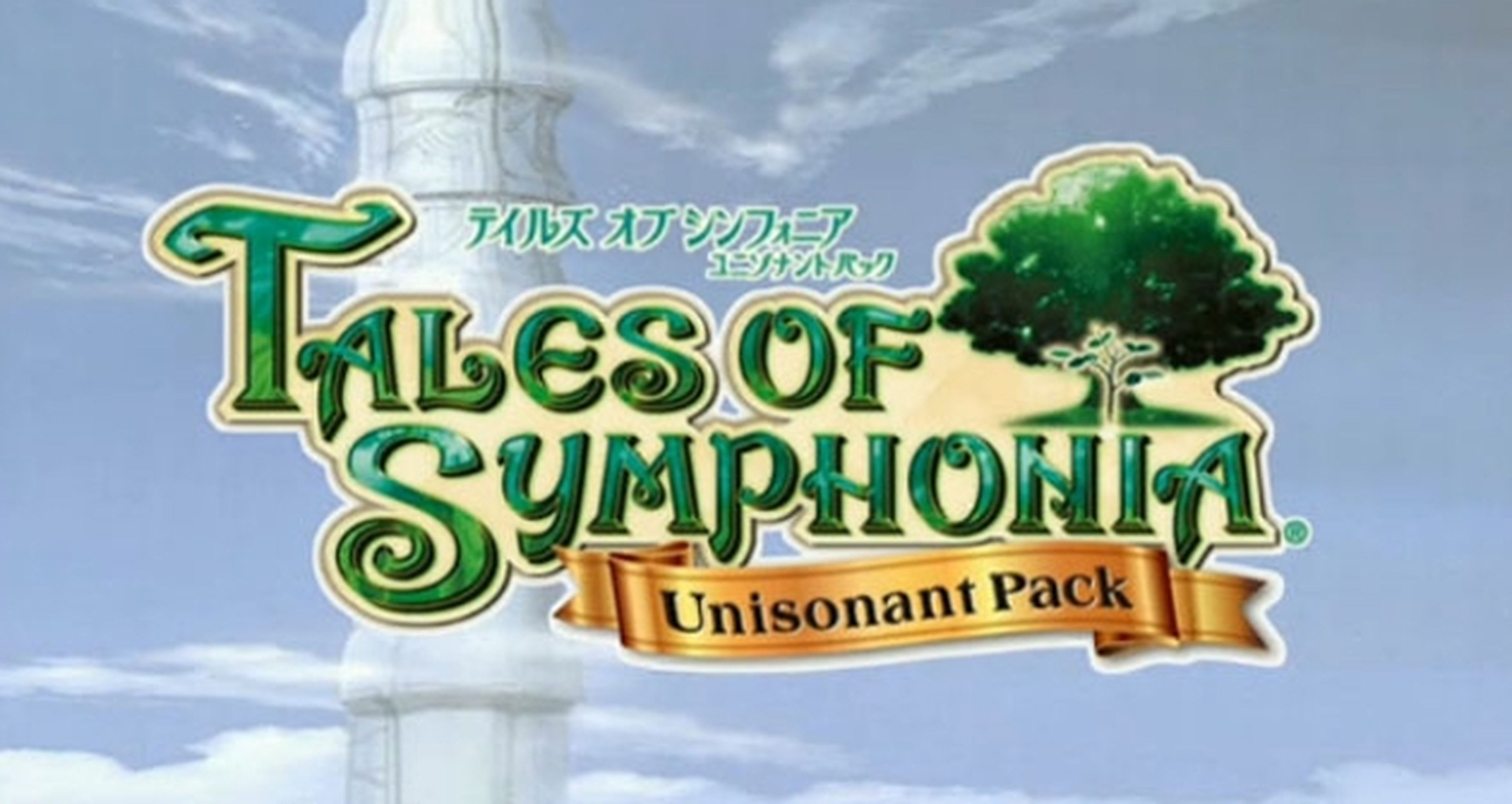 Tales of Symphonia Unisonant Pack, rumbo a PS3