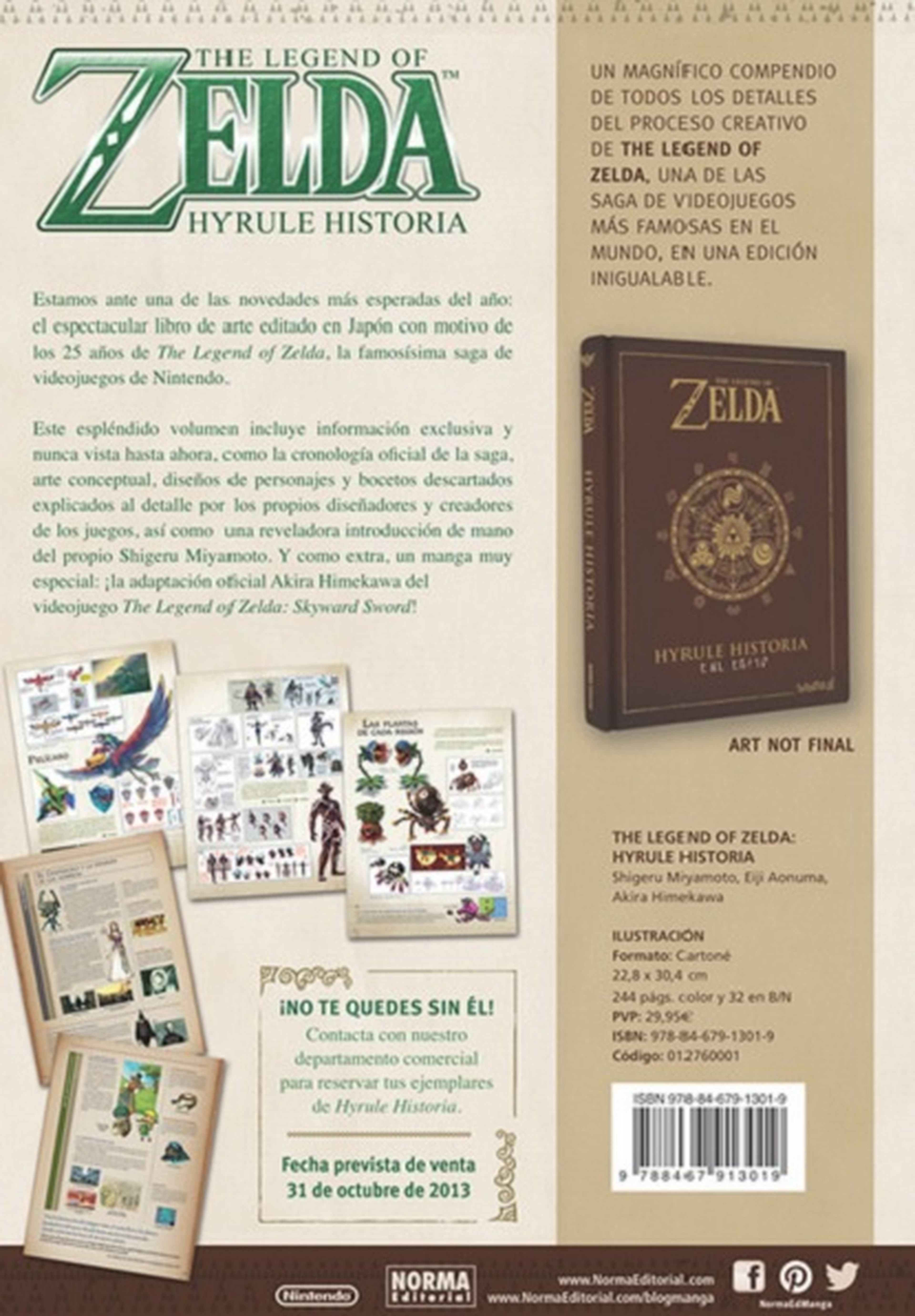 Así será la edición española de Hyrule Historia