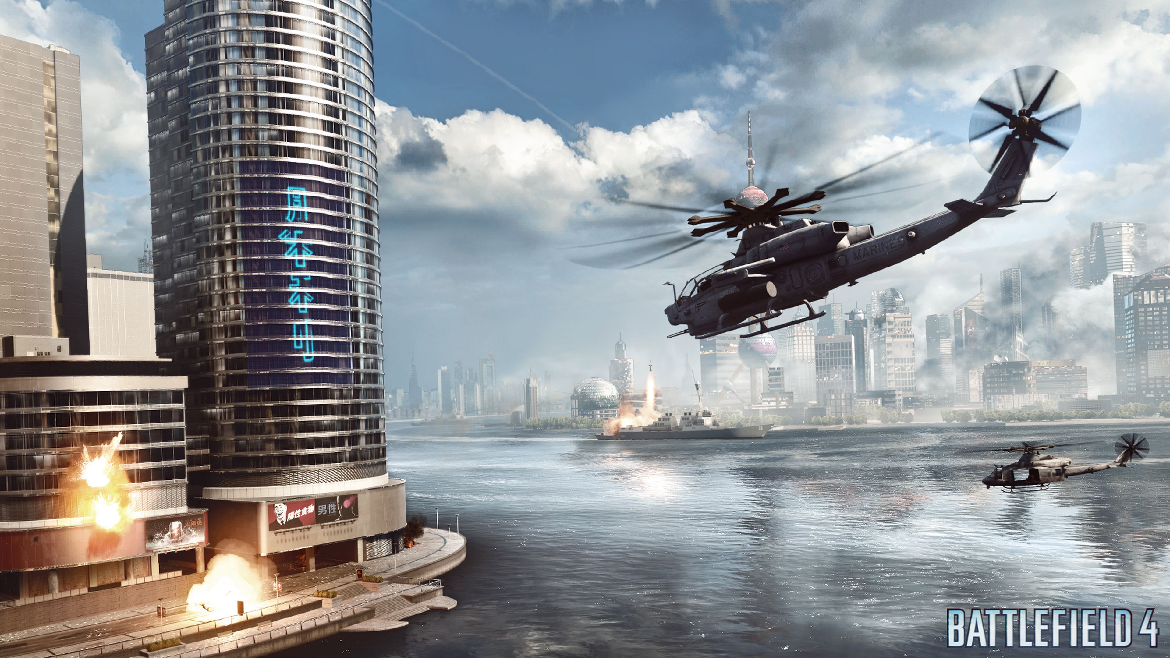 E3 2013: Impresiones de Battlefield 4