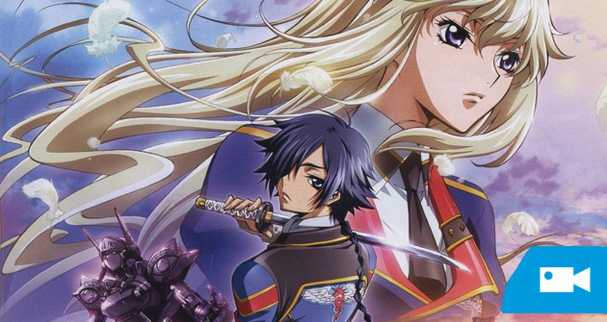 Spot de la segunda OVA de Code Geass: Boukoku no Akito