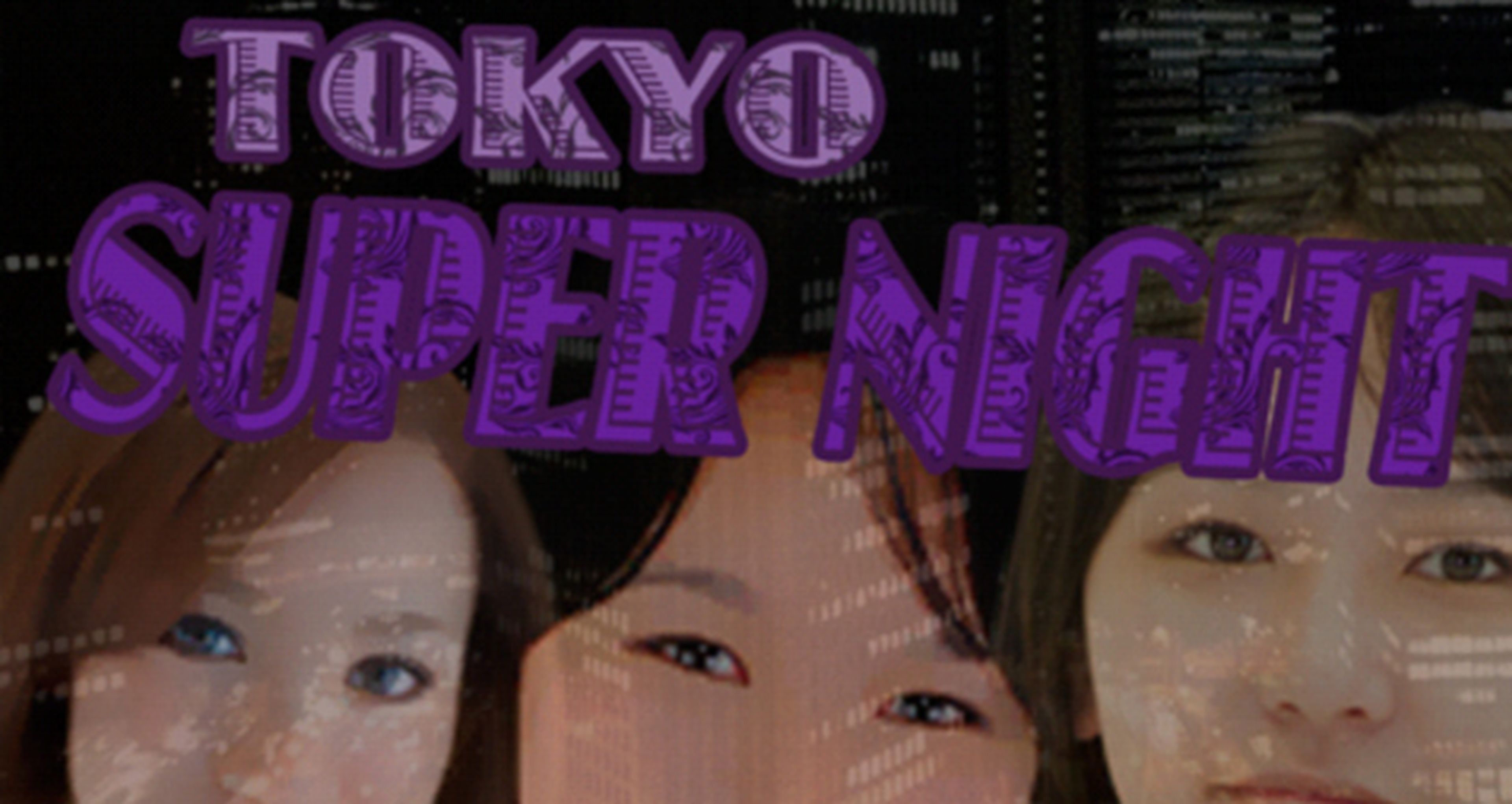 Descubre la marcha nocturna nipona con Tokyo Super Night