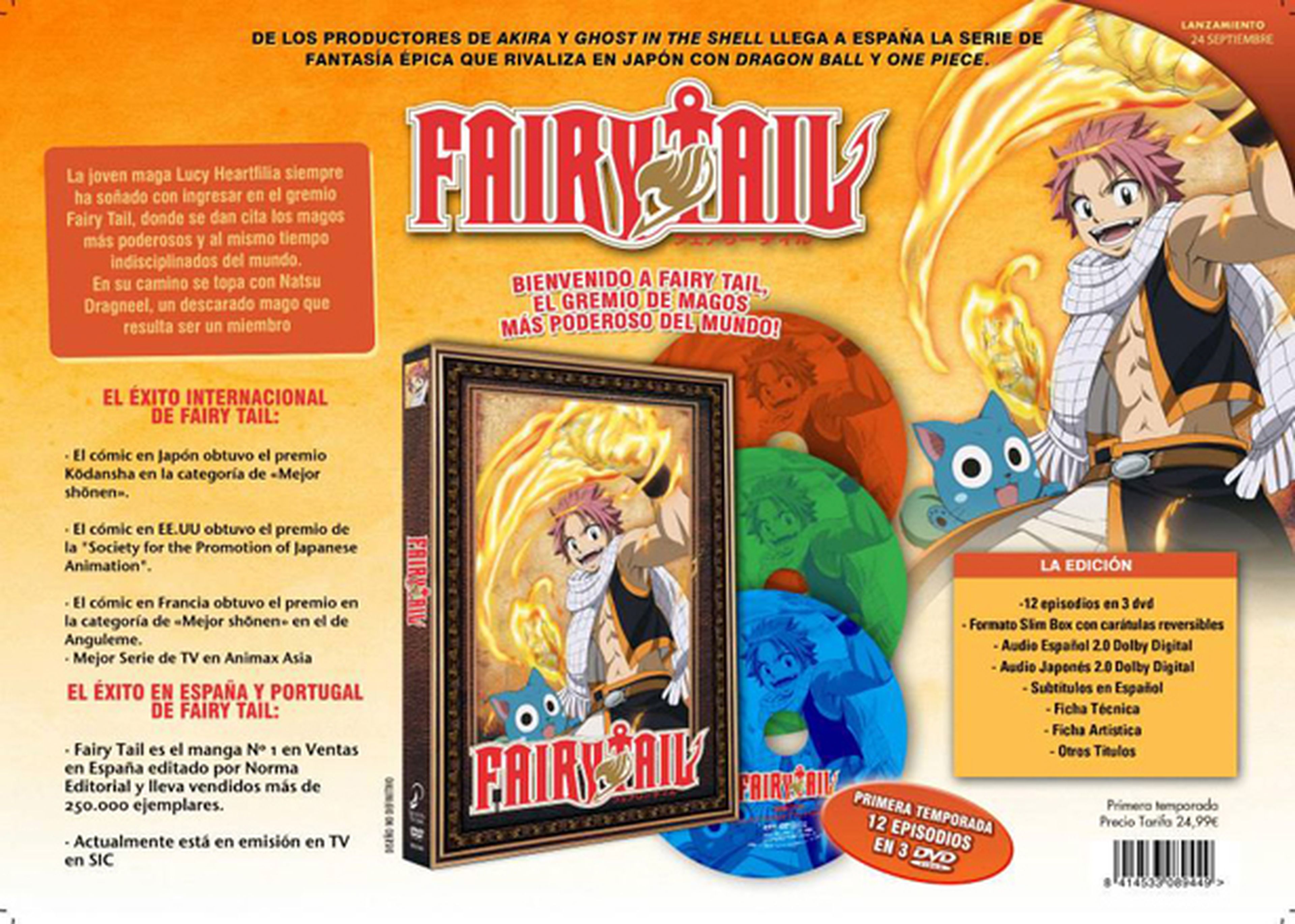 Edición española del anime de Fairy Tail