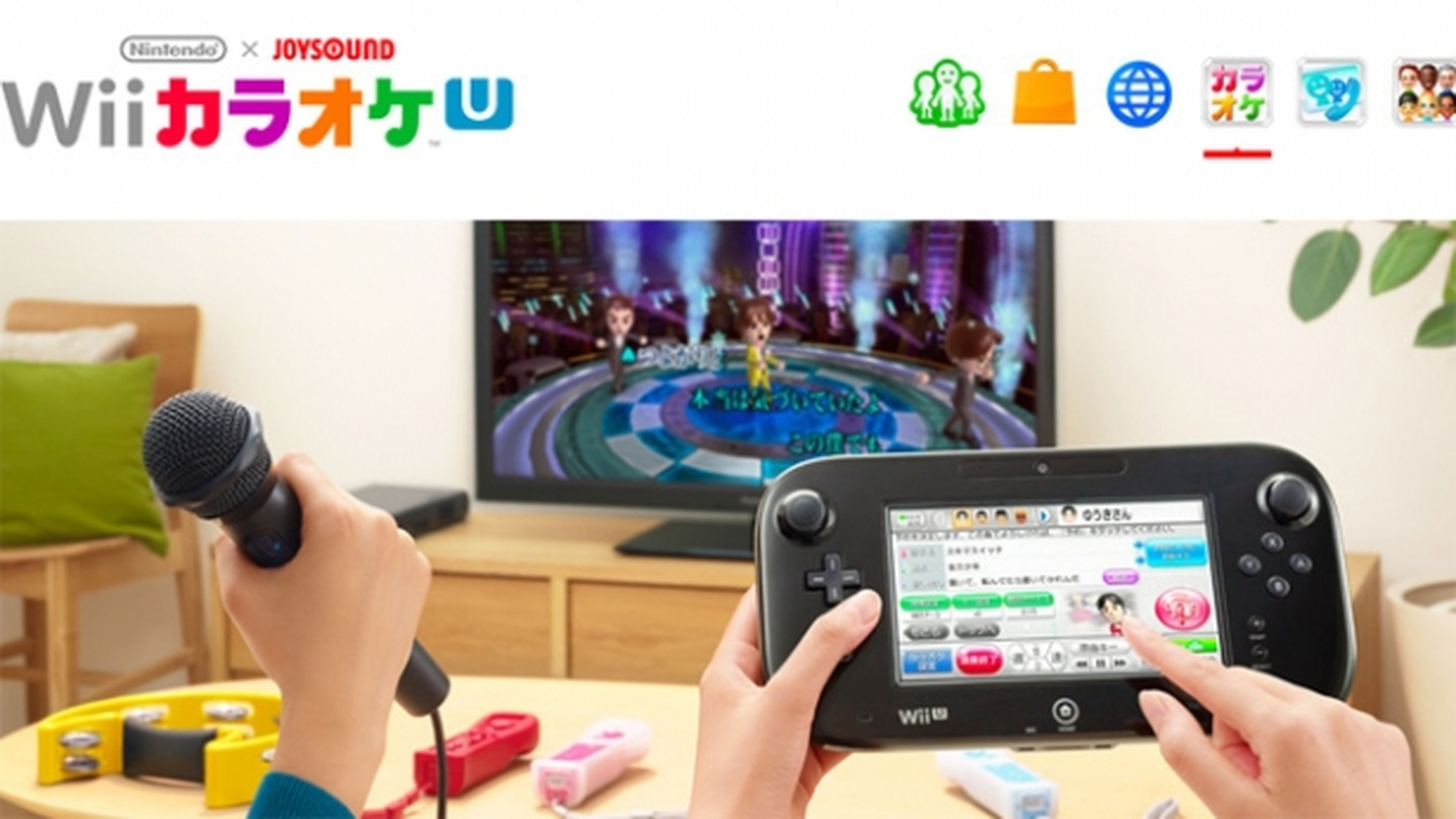 Wii Karaoke U by Joysound dará el cante en Wii U en 2013