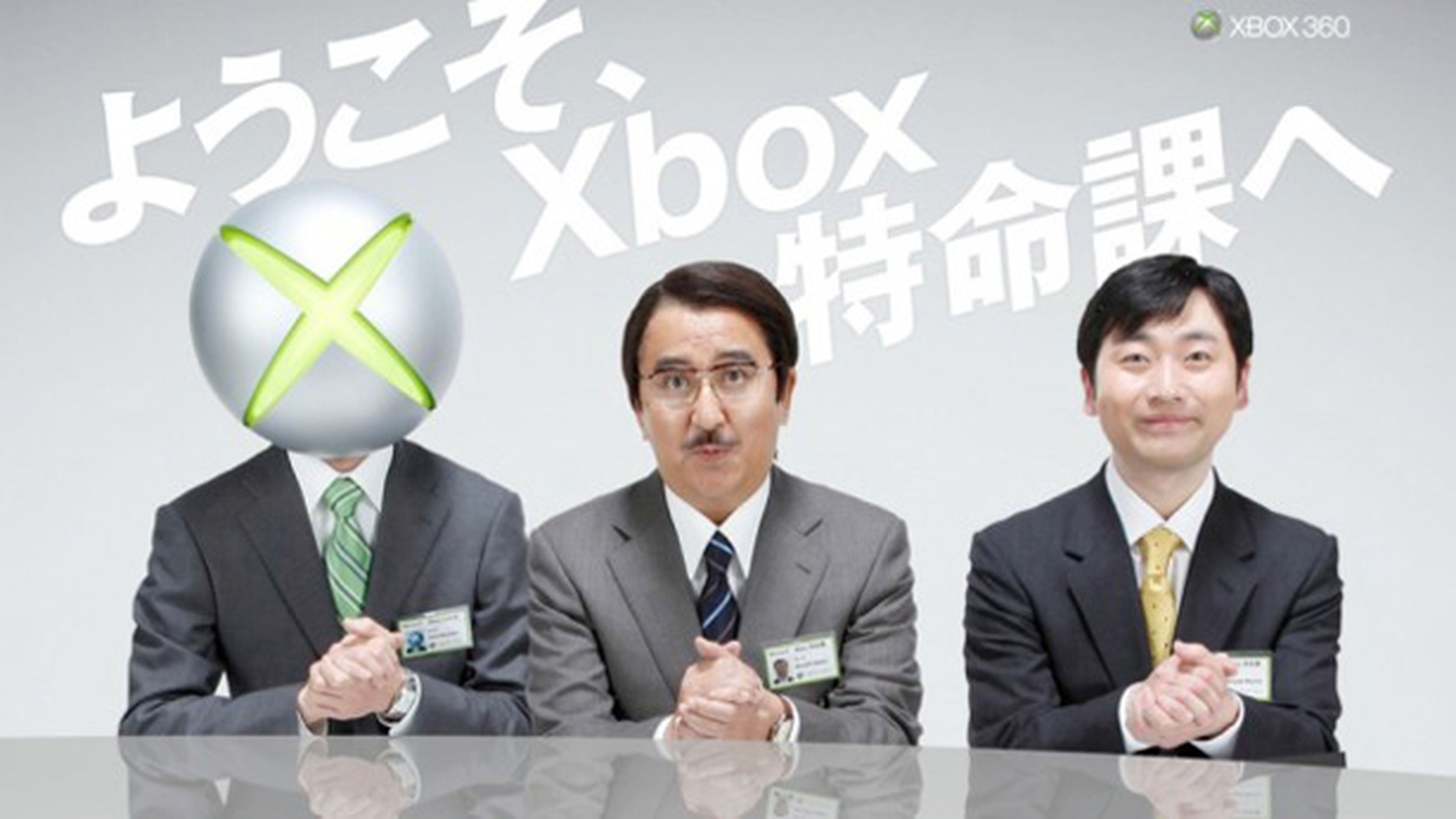 Xbox One podría sufrir cambios en su lanzamiento en Japón