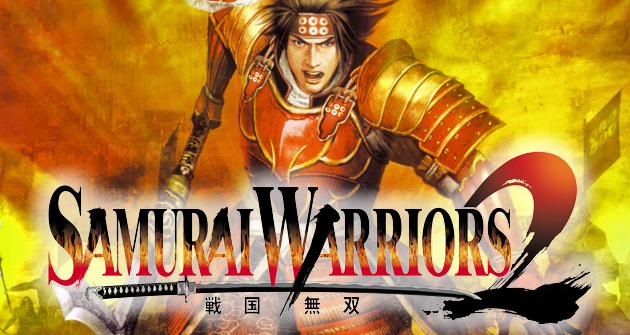samurai warriors 2 empires for pc