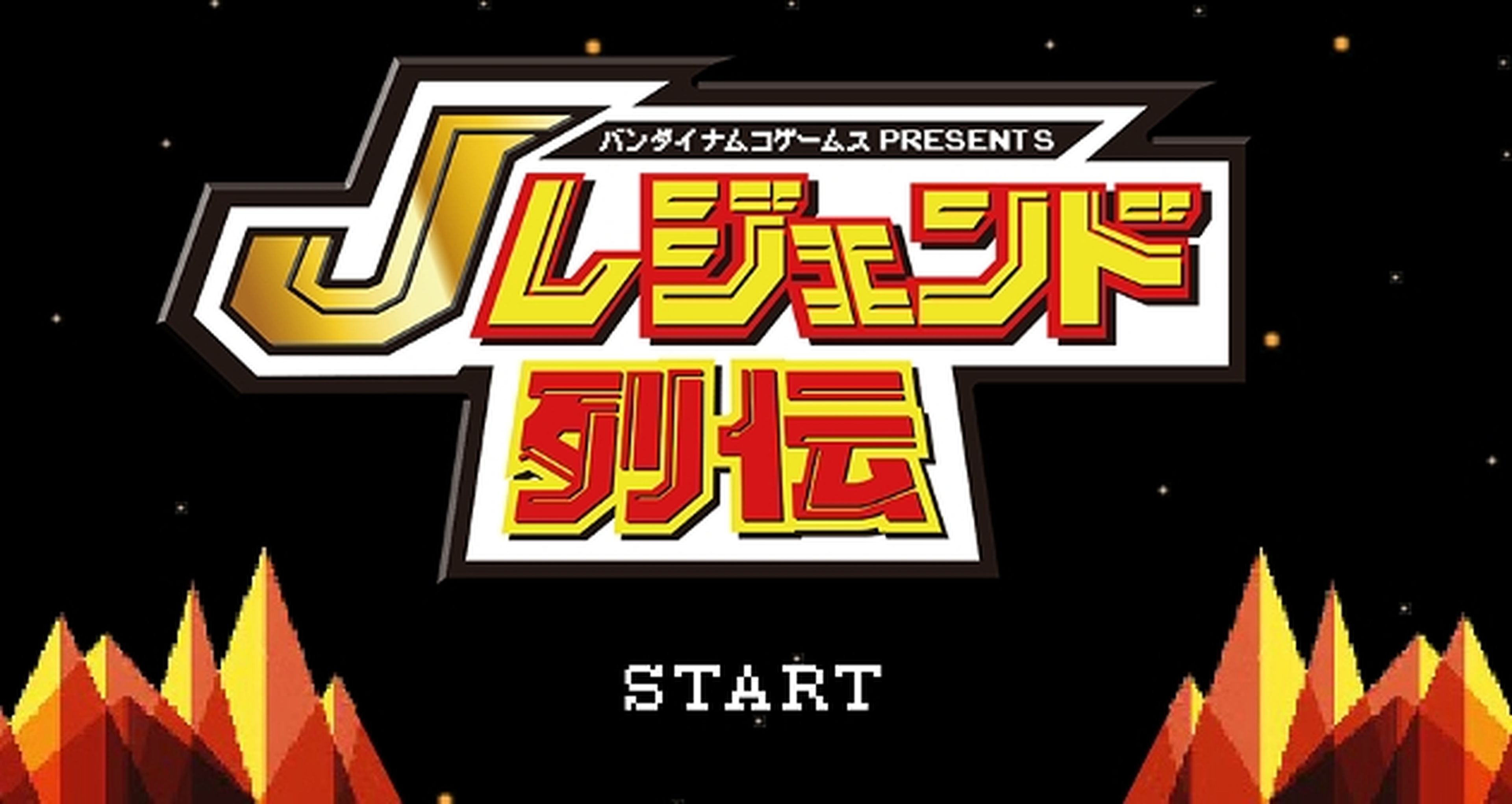 Jump Legend Biography era el misterio de Namco