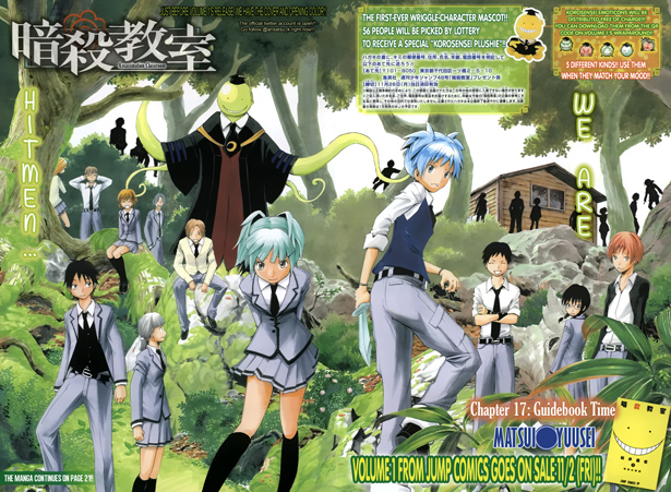 Los mangas más vendidos de los últimos 6 meses