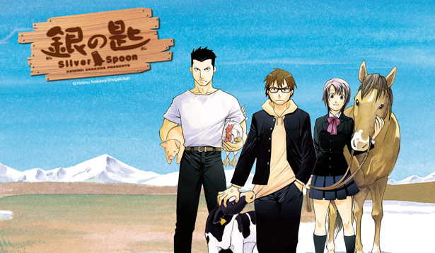 Los mangas más vendidos de los últimos 6 meses