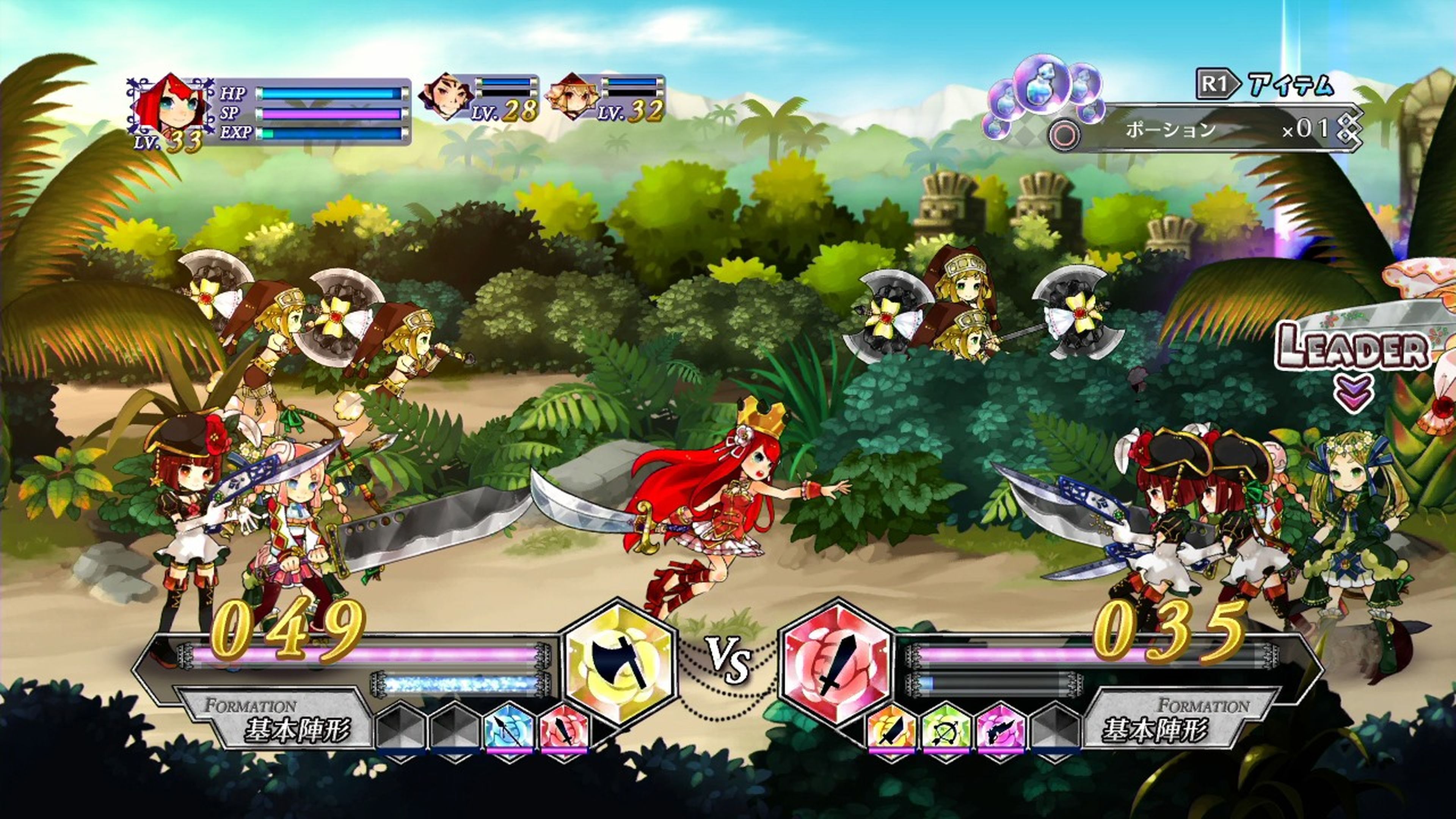 Las batallas de Battle Princess of Arcadias