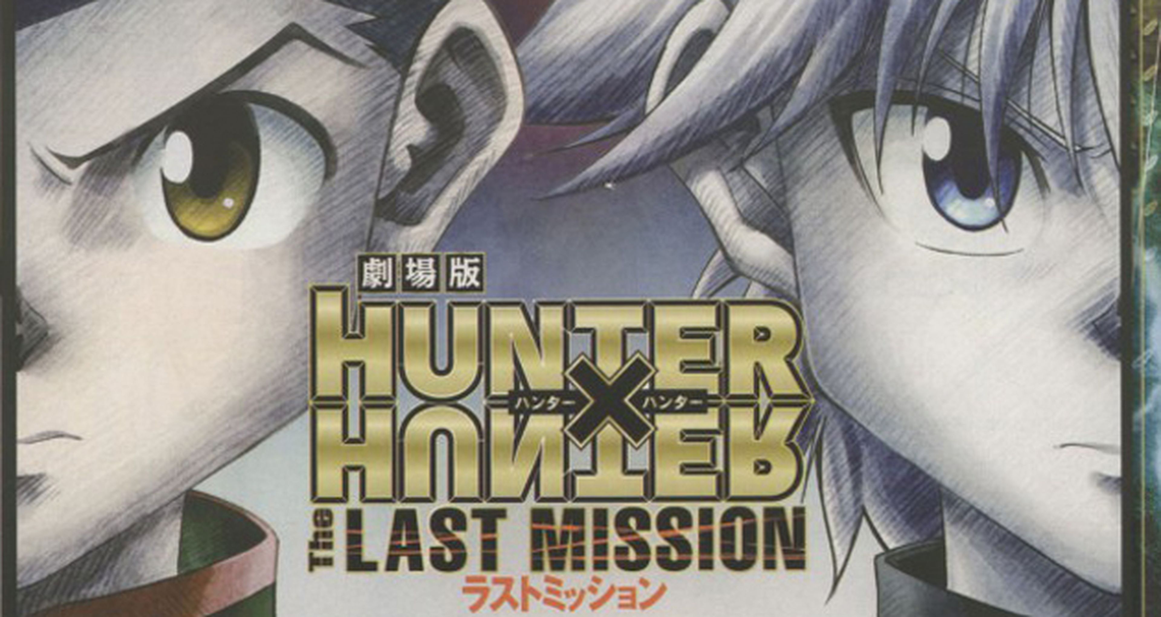 Nuevos datos del segundo film de Hunter x Hunter